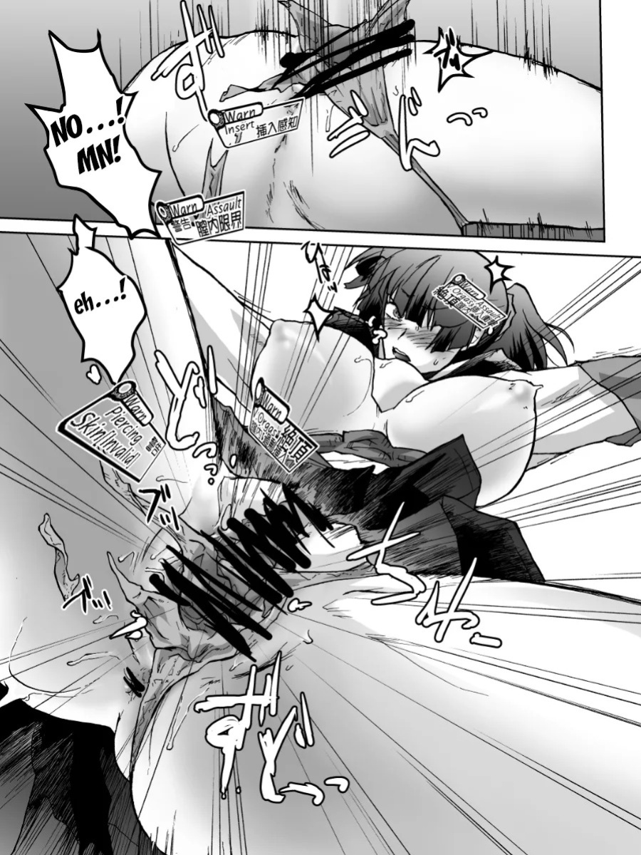 [Kyodai Kidou Yousai Kyoushuu (Kamio 96)] Zecchou Keisanki - Acme Calculator [English] [Fated Circle] [Digital]