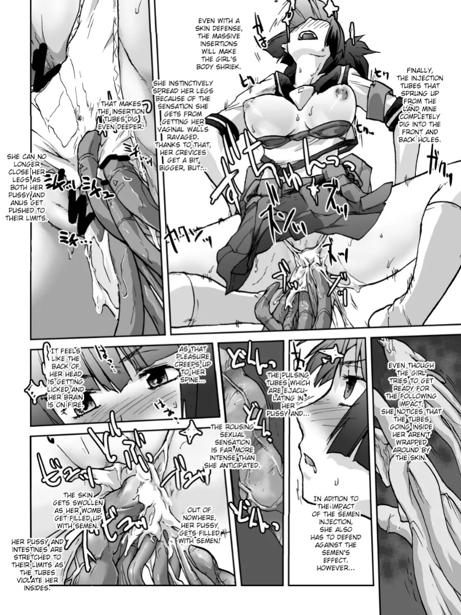 [Kyodai Kidou Yousai Kyoushuu (Kamio 96)] Zecchou Keisanki - Acme Calculator [English] [Fated Circle] [Digital]