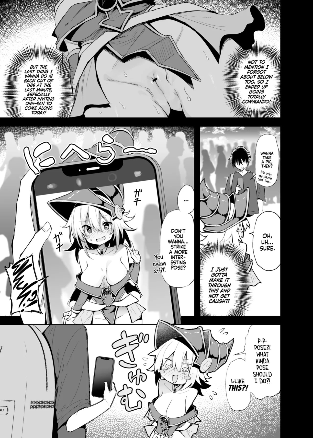 [Arutana (Chipa)] Comike de BMG Cosplayer to Off-Pako Sex | Having Sex With a Dark Magician Girl Cosplayer at Comiket (Yu-Gi-Oh!) [English] [Xzosk] [Digital]