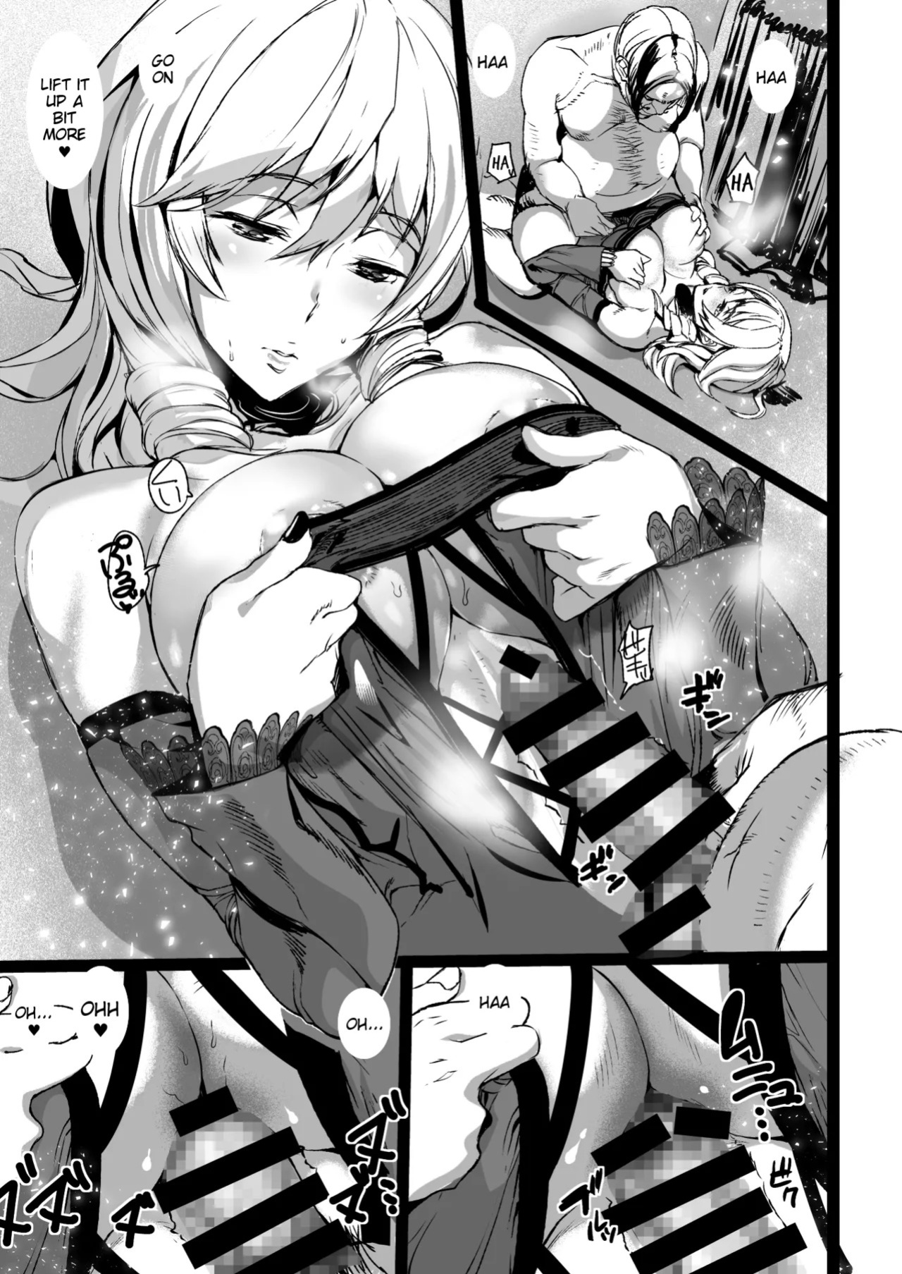 [MUSHIRINGO (Ashiomi Masato, Tama)] Tsukiakari to Akai Budoushu (SoulCalibur V) [English] [Digital]