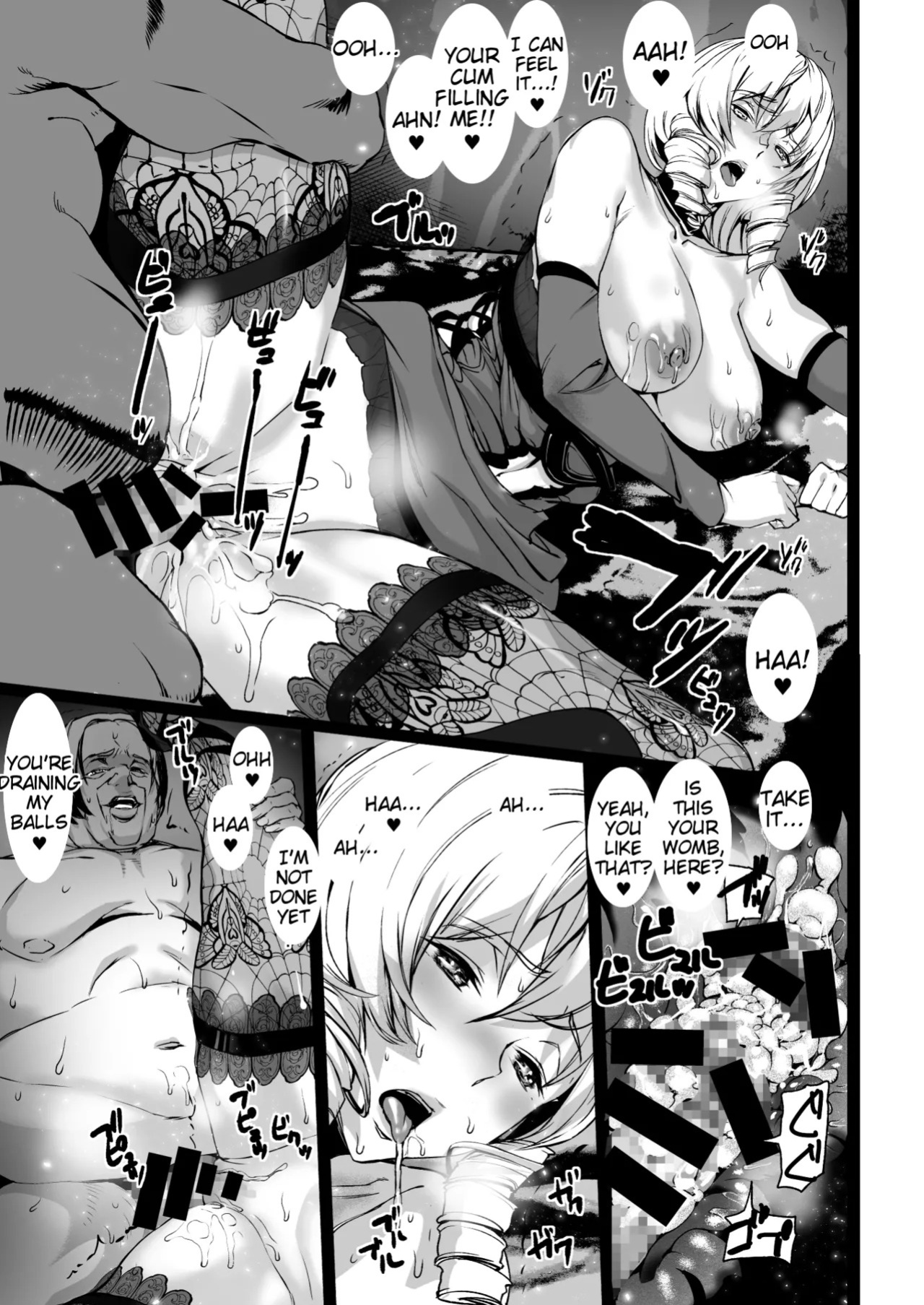 [MUSHIRINGO (Ashiomi Masato, Tama)] Tsukiakari to Akai Budoushu (SoulCalibur V) [English] [Digital]