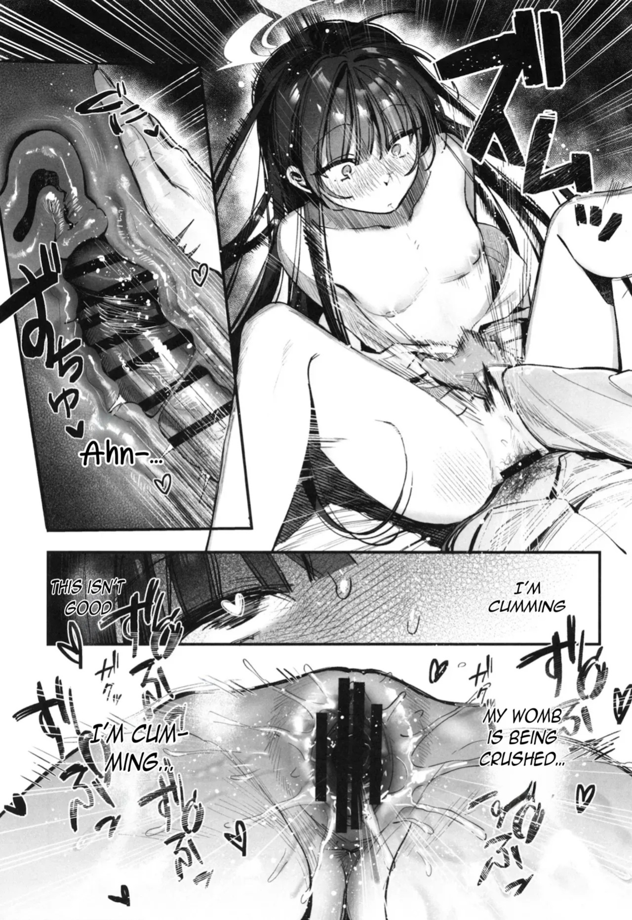 (C106) [Gyoza Baby (Waraiwari Gyoza)] Kisaki Kaichou! Ofuro Agari no Service Time!? (Blue Archive) [English] [N.B.C.J.B.S]
