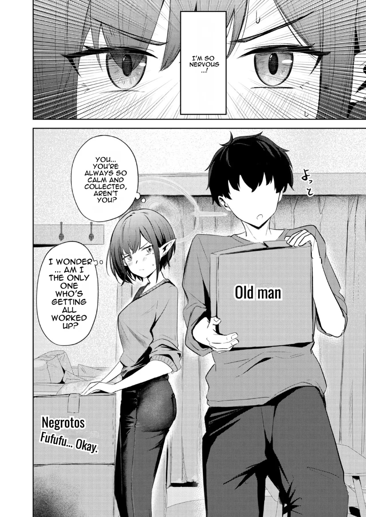 [For Us (Yonjiri)] Oki Aoi to no Dousei Shonichi | First Day Living with Aoi Toki (Blue Achive) [English] [DNTA] [Digital]
