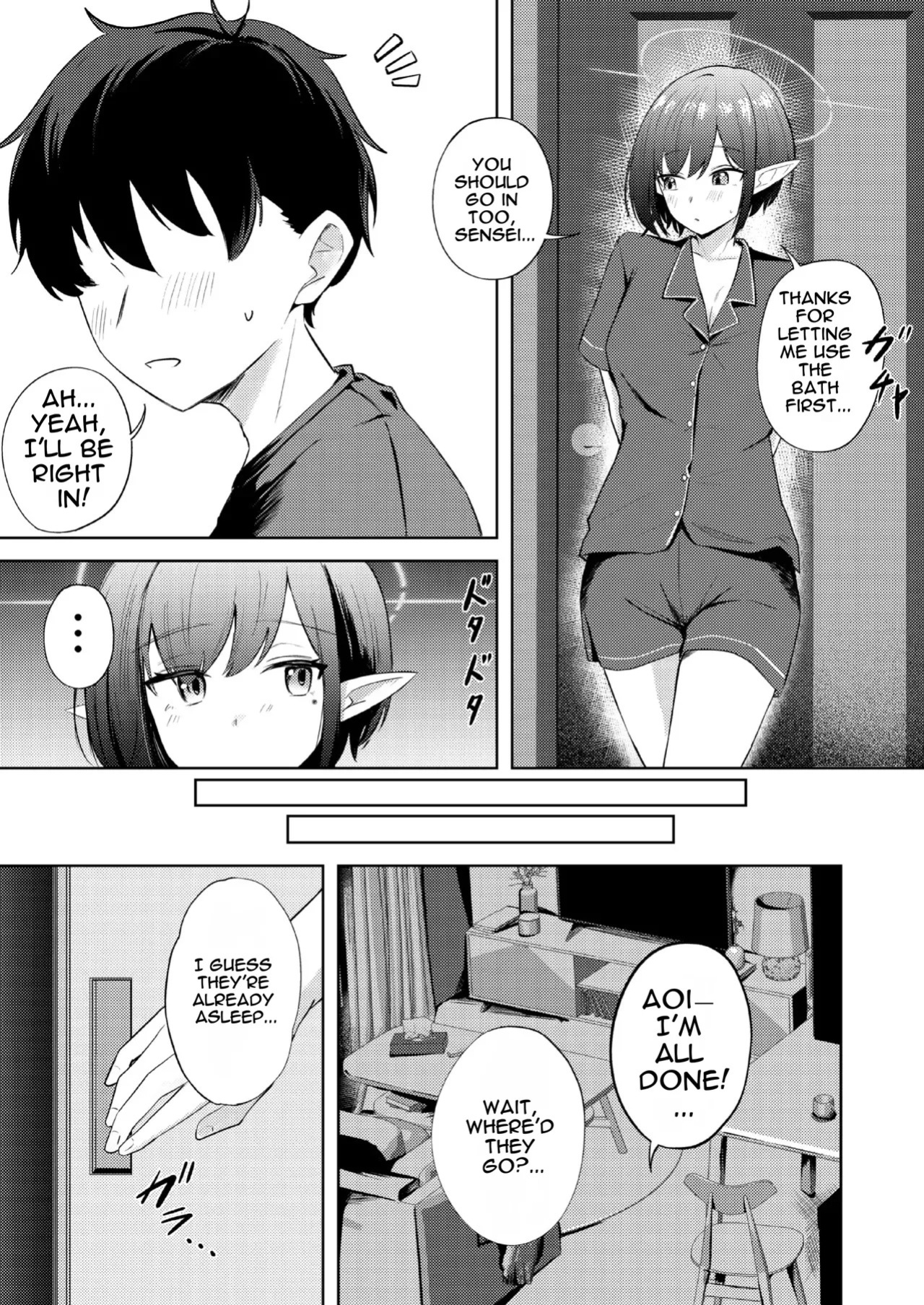 [For Us (Yonjiri)] Oki Aoi to no Dousei Shonichi | First Day Living with Aoi Toki (Blue Achive) [English] [DNTA] [Digital]