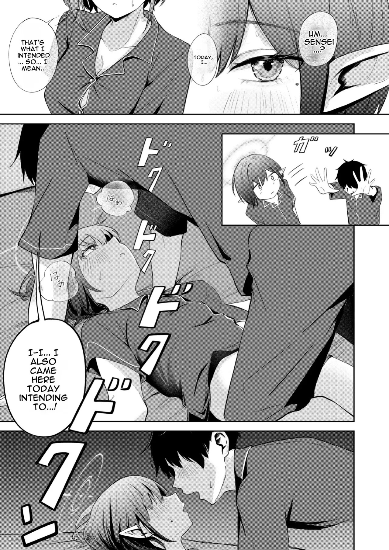 [For Us (Yonjiri)] Oki Aoi to no Dousei Shonichi | First Day Living with Aoi Toki (Blue Achive) [English] [DNTA] [Digital]