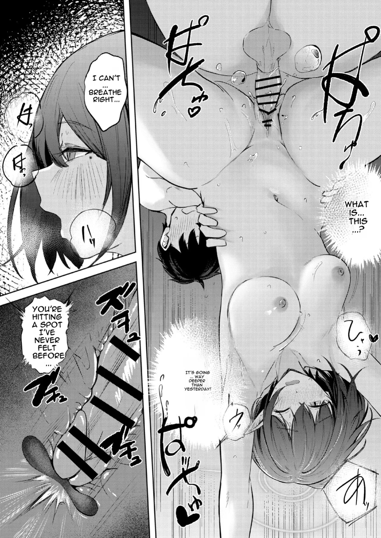[For Us (Yonjiri)] Oki Aoi to no Dousei Shonichi | First Day Living with Aoi Toki (Blue Achive) [English] [DNTA] [Digital]