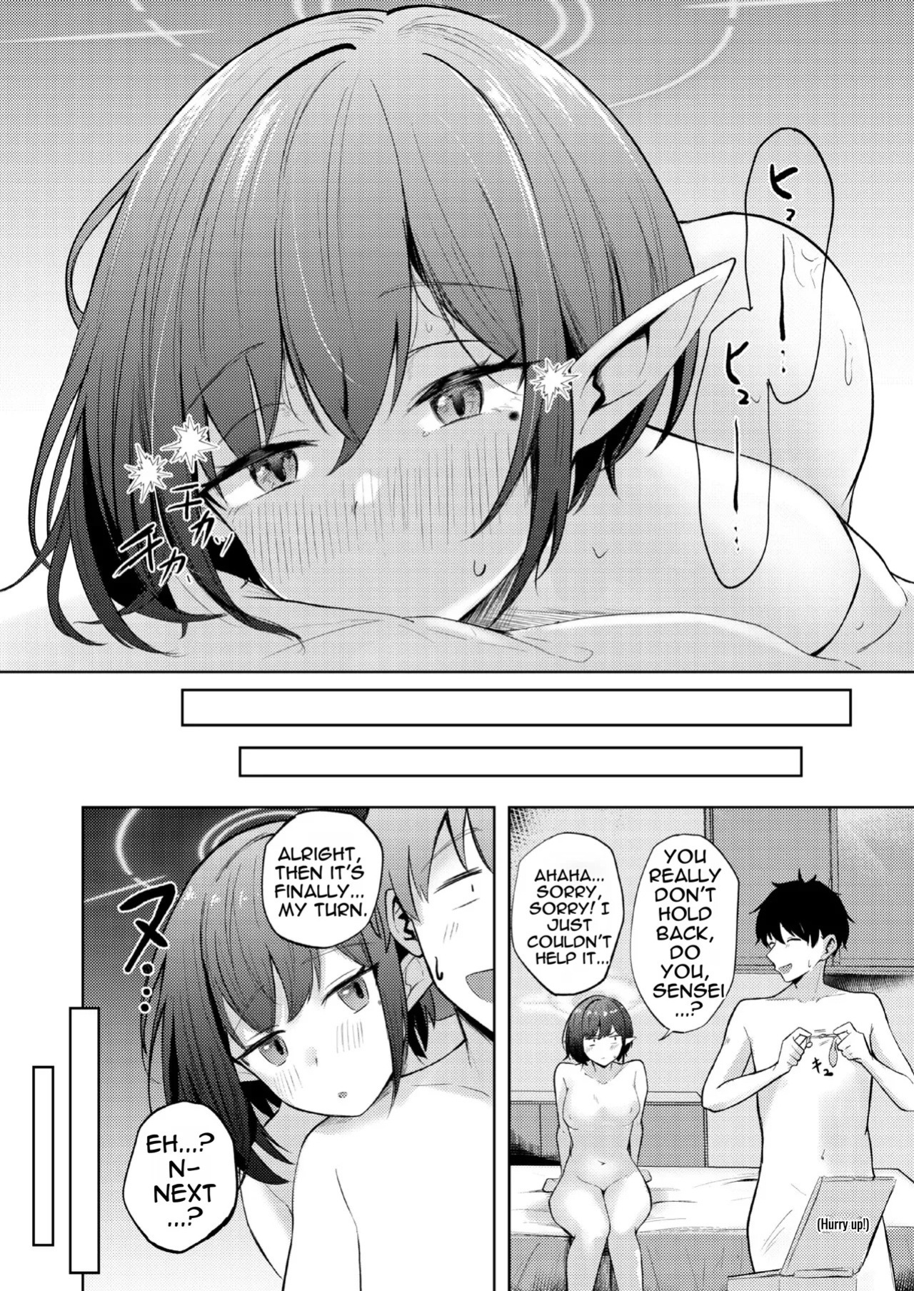 [For Us (Yonjiri)] Oki Aoi to no Dousei Shonichi | First Day Living with Aoi Toki (Blue Achive) [English] [DNTA] [Digital]