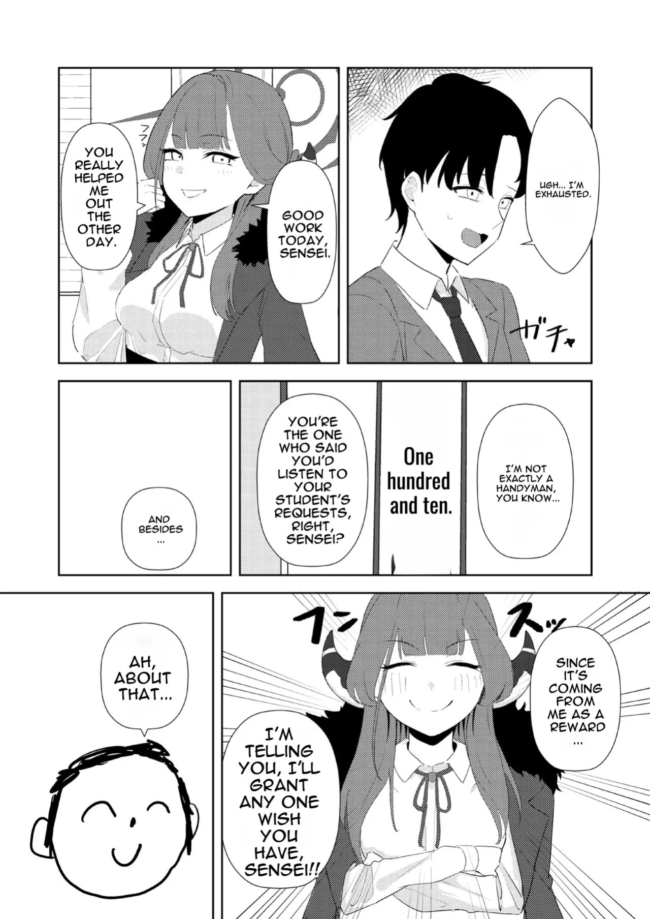 [gallium wear (Masami Atabe)] Rikuhachima Shachou to Himitsu no Keiyaku - secret contract | A Secret Contract with Boss Rikuhachima (Blue Archive) [English] [DNTA] [Digital]