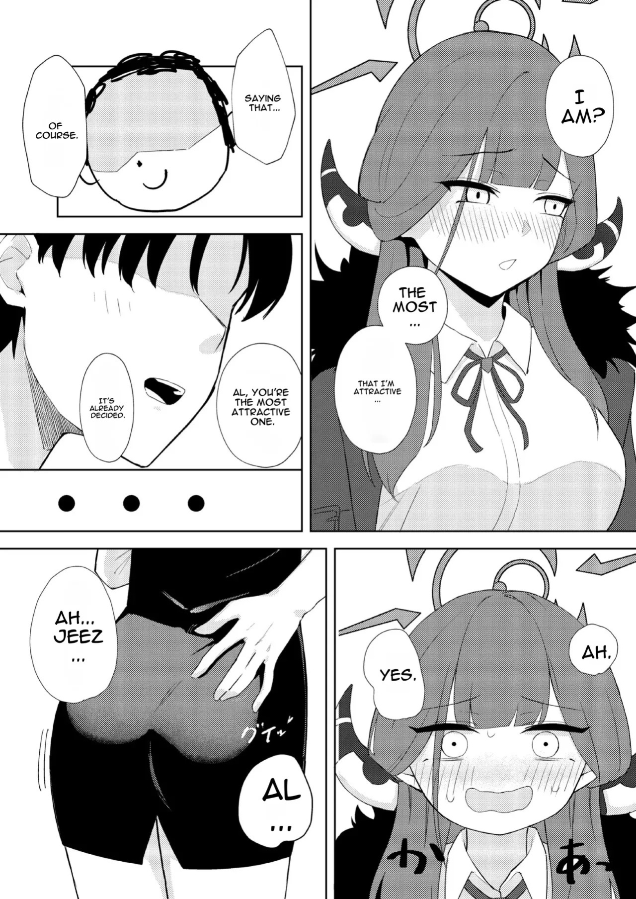 [gallium wear (Masami Atabe)] Rikuhachima Shachou to Himitsu no Keiyaku - secret contract | A Secret Contract with Boss Rikuhachima (Blue Archive) [English] [DNTA] [Digital]