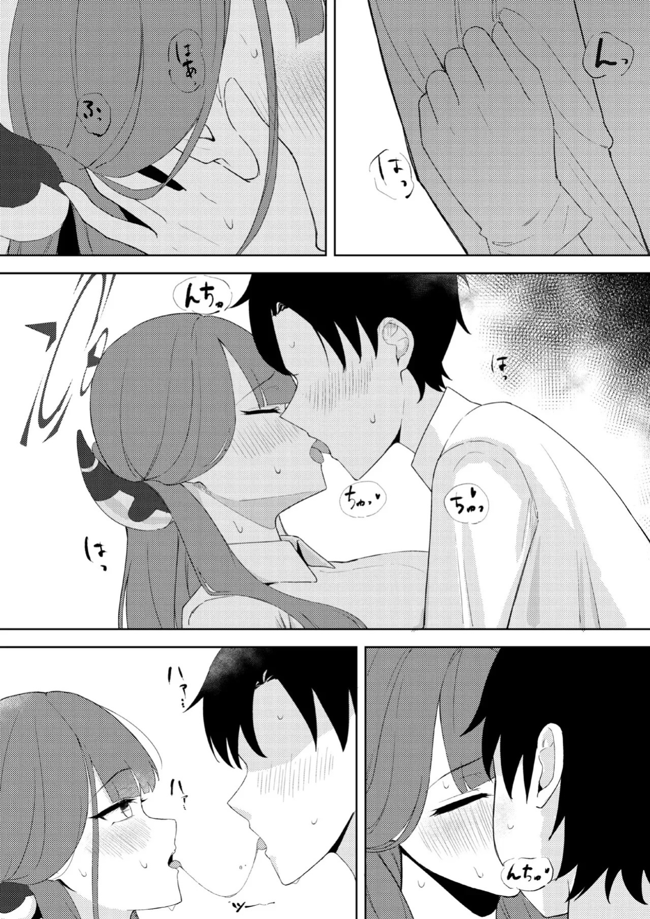[gallium wear (Masami Atabe)] Rikuhachima Shachou to Himitsu no Keiyaku - secret contract | A Secret Contract with Boss Rikuhachima (Blue Archive) [English] [DNTA] [Digital]