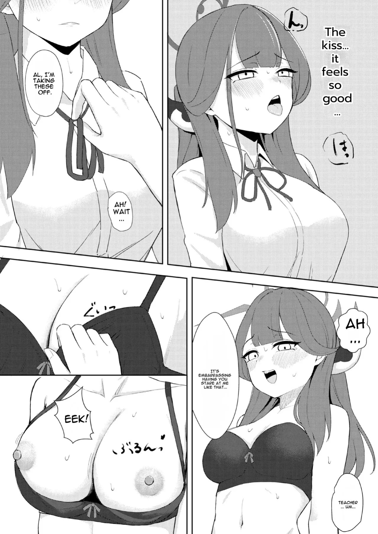 [gallium wear (Masami Atabe)] Rikuhachima Shachou to Himitsu no Keiyaku - secret contract | A Secret Contract with Boss Rikuhachima (Blue Archive) [English] [DNTA] [Digital]