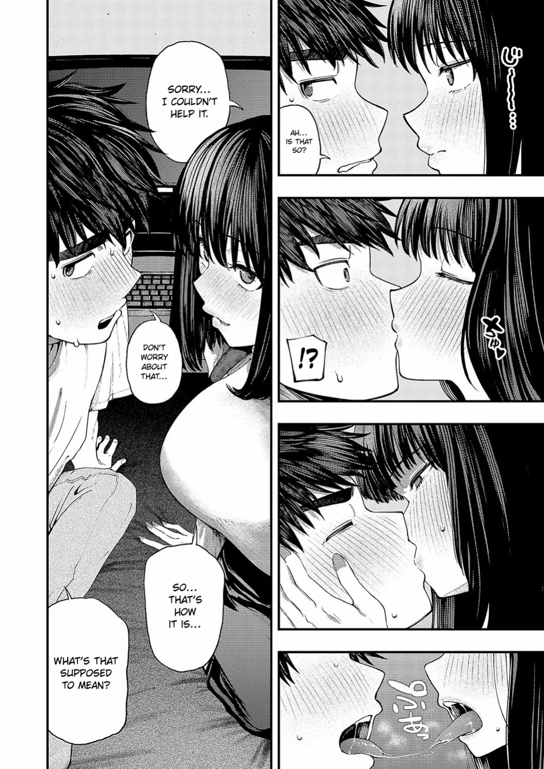 [Osaki] Alcoholic Libido (COMIC ExE 58) [English] [ConTL] [Digital]