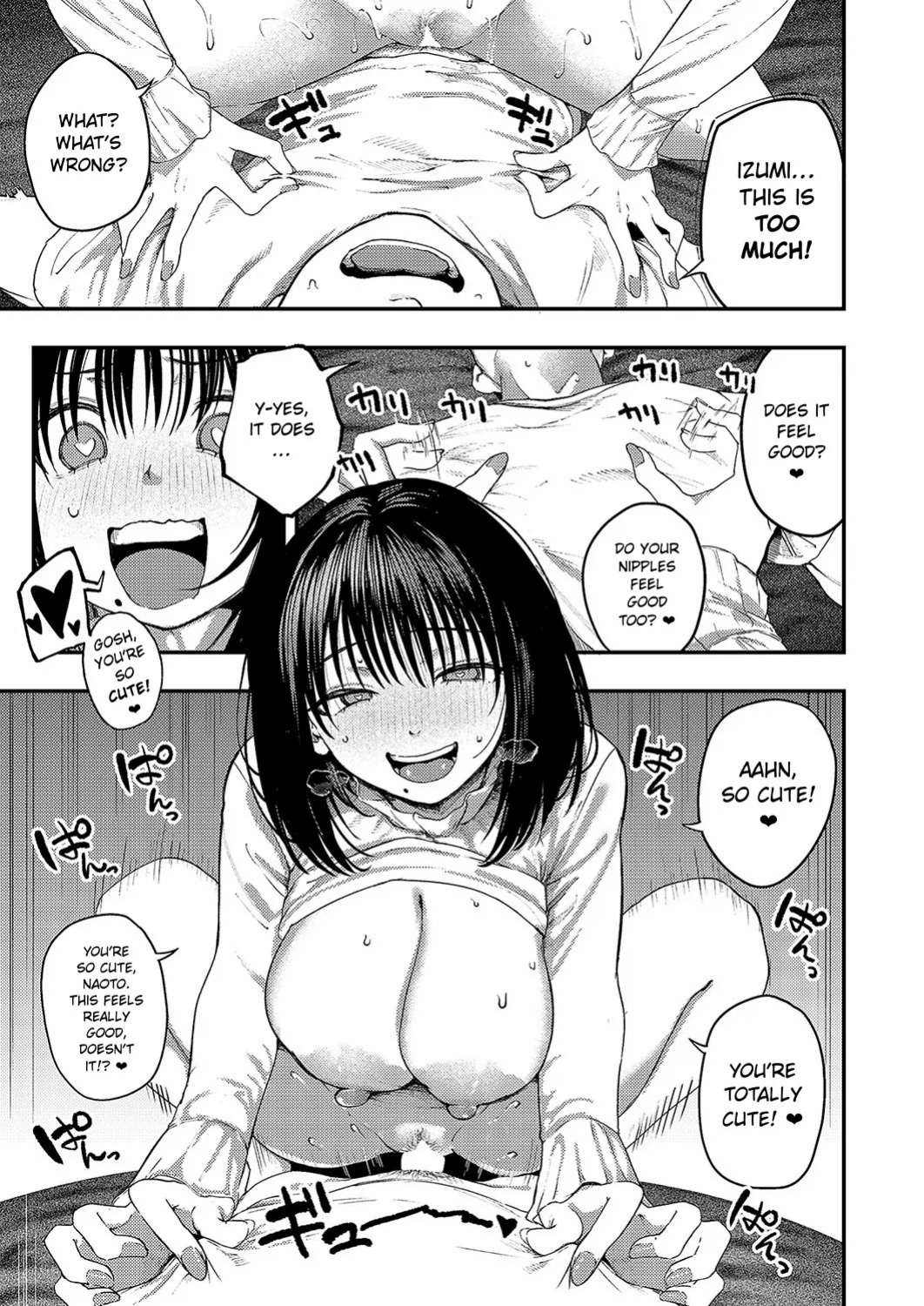 [Osaki] Alcoholic Libido (COMIC ExE 58) [English] [ConTL] [Digital]