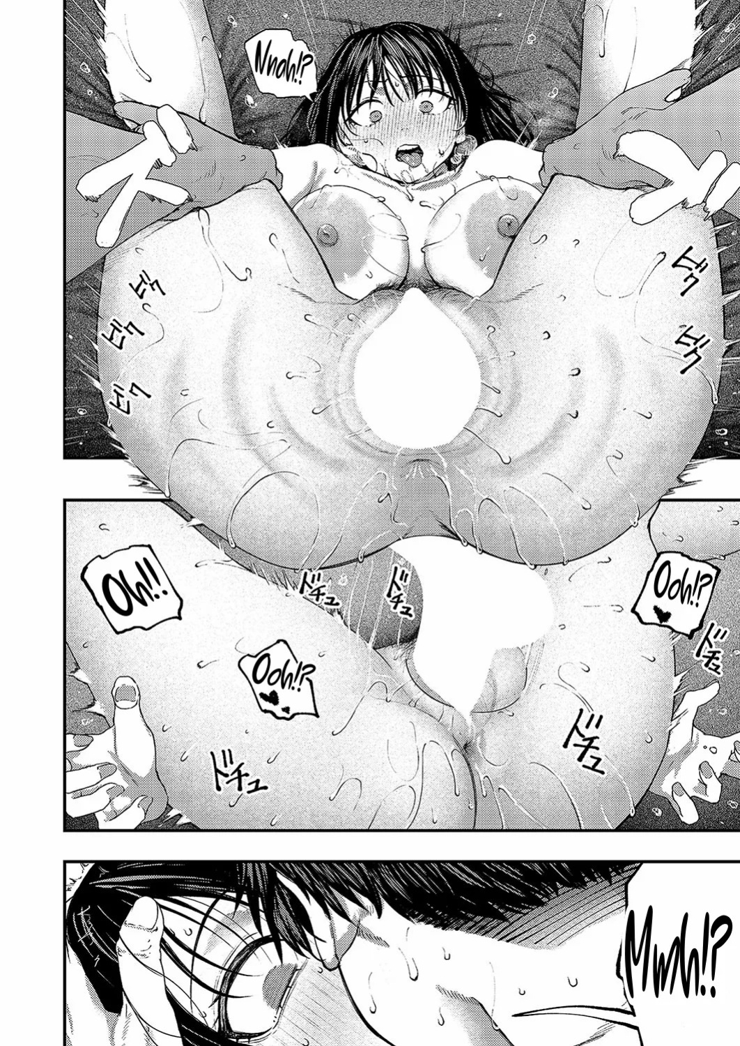 [Osaki] Alcoholic Libido (COMIC ExE 58) [English] [ConTL] [Digital]
