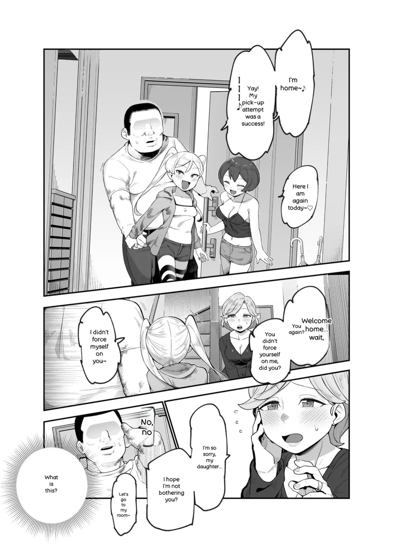 Welcome to the World Moving Center: EX - A world where it's normal for girls to hit on you.(incomplete)