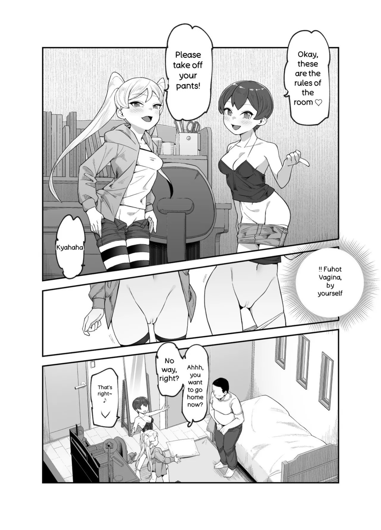 Welcome to the World Moving Center: EX - A world where it's normal for girls to hit on you.(incomplete)