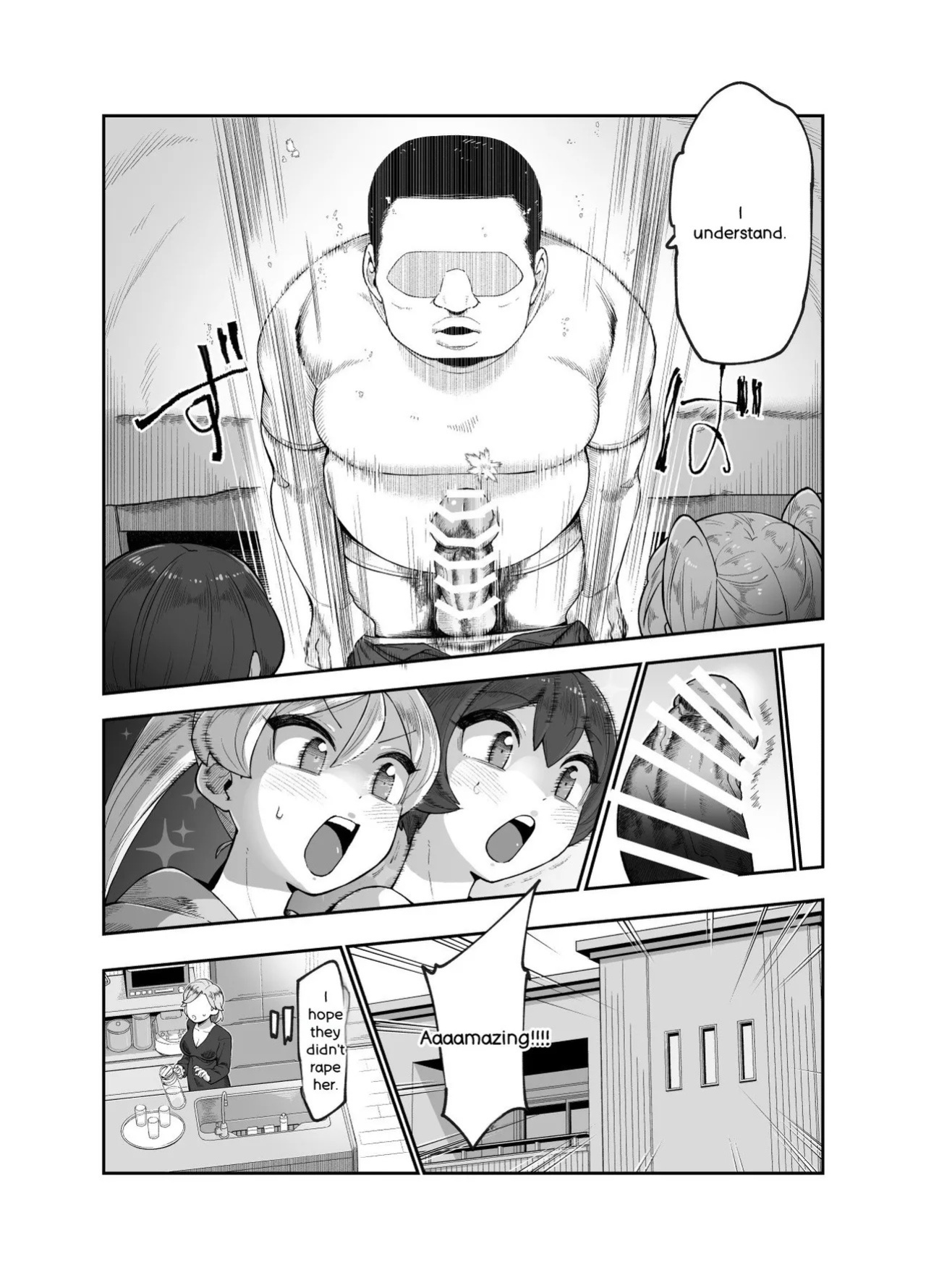 Welcome to the World Moving Center: EX - A world where it's normal for girls to hit on you.(incomplete)