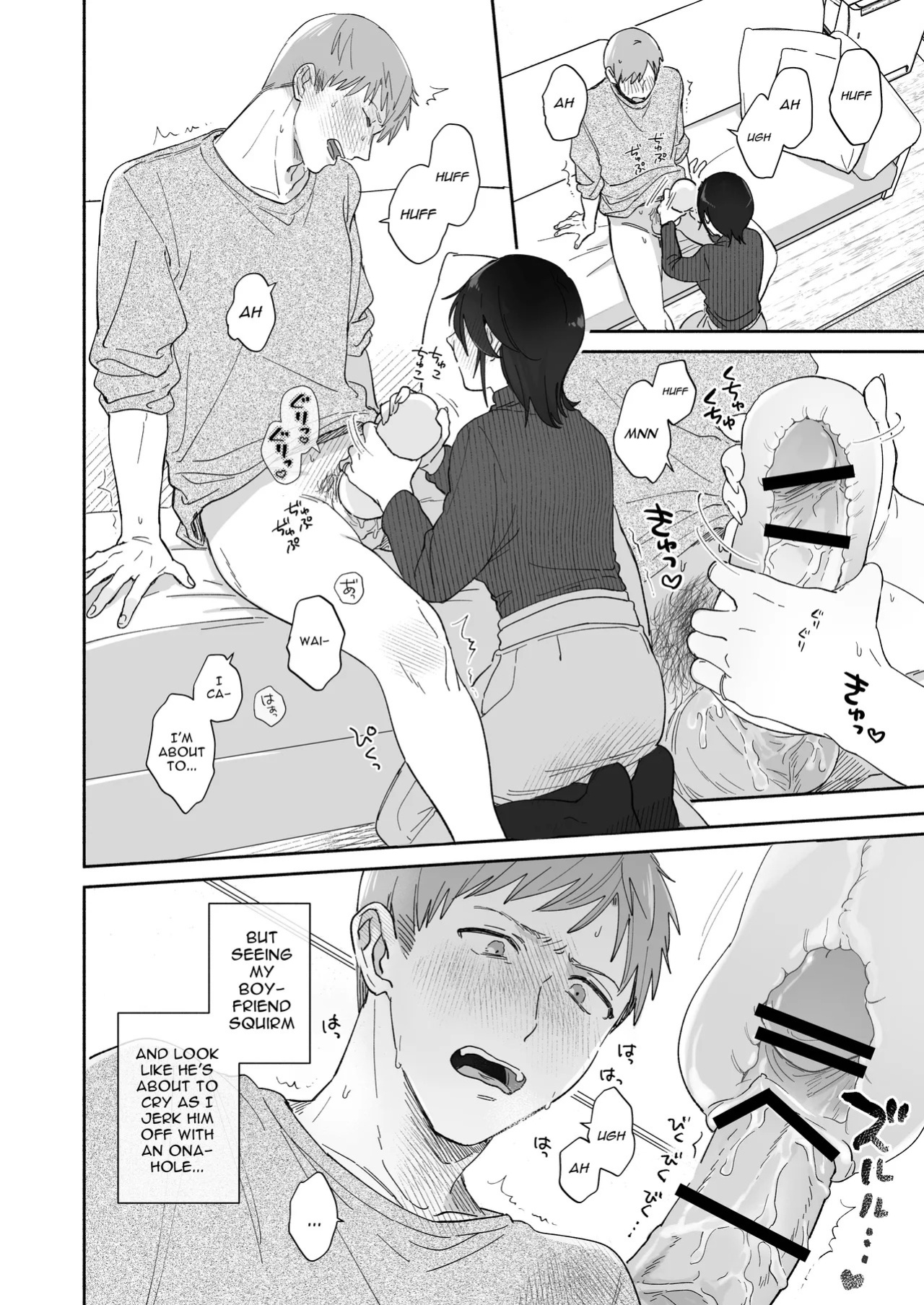 [Secret Alpaca Farm (Meeo)] If I Have a Chance, I Want to Warp My Boyfriend's Fetishes! [English] [Digital]