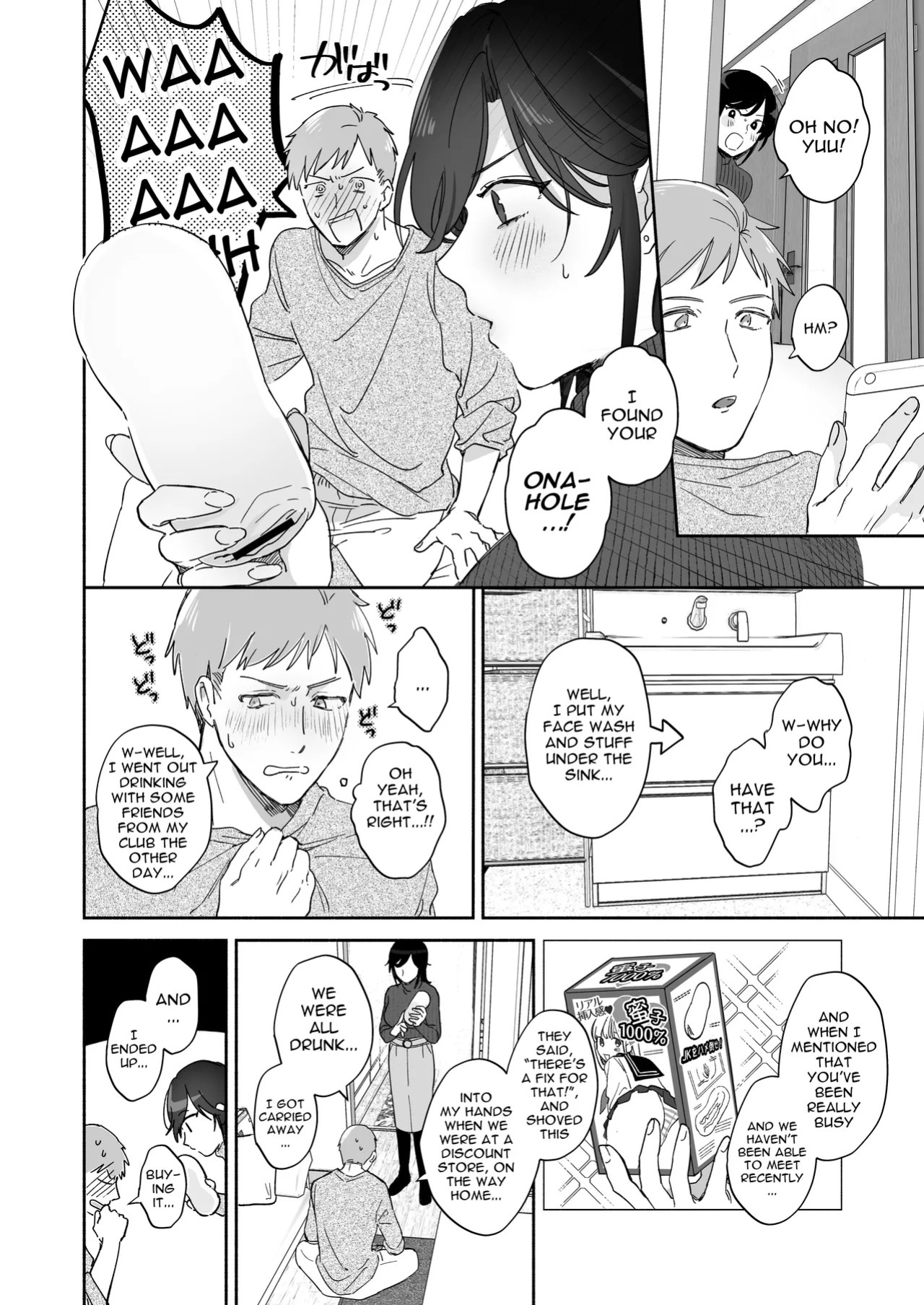[Secret Alpaca Farm (Meeo)] If I Have a Chance, I Want to Warp My Boyfriend's Fetishes! [English] [Digital]