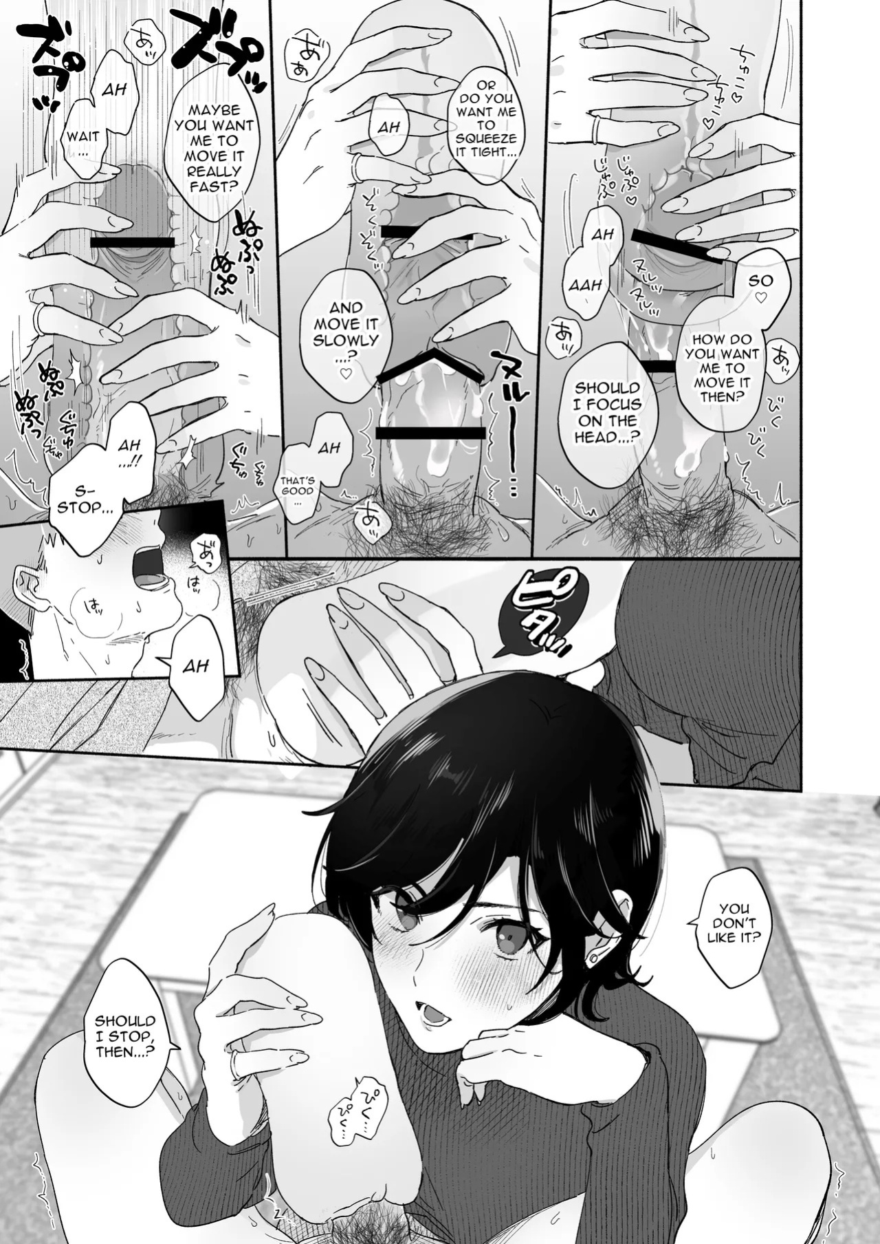 [Secret Alpaca Farm (Meeo)] If I Have a Chance, I Want to Warp My Boyfriend's Fetishes! [English] [Digital]