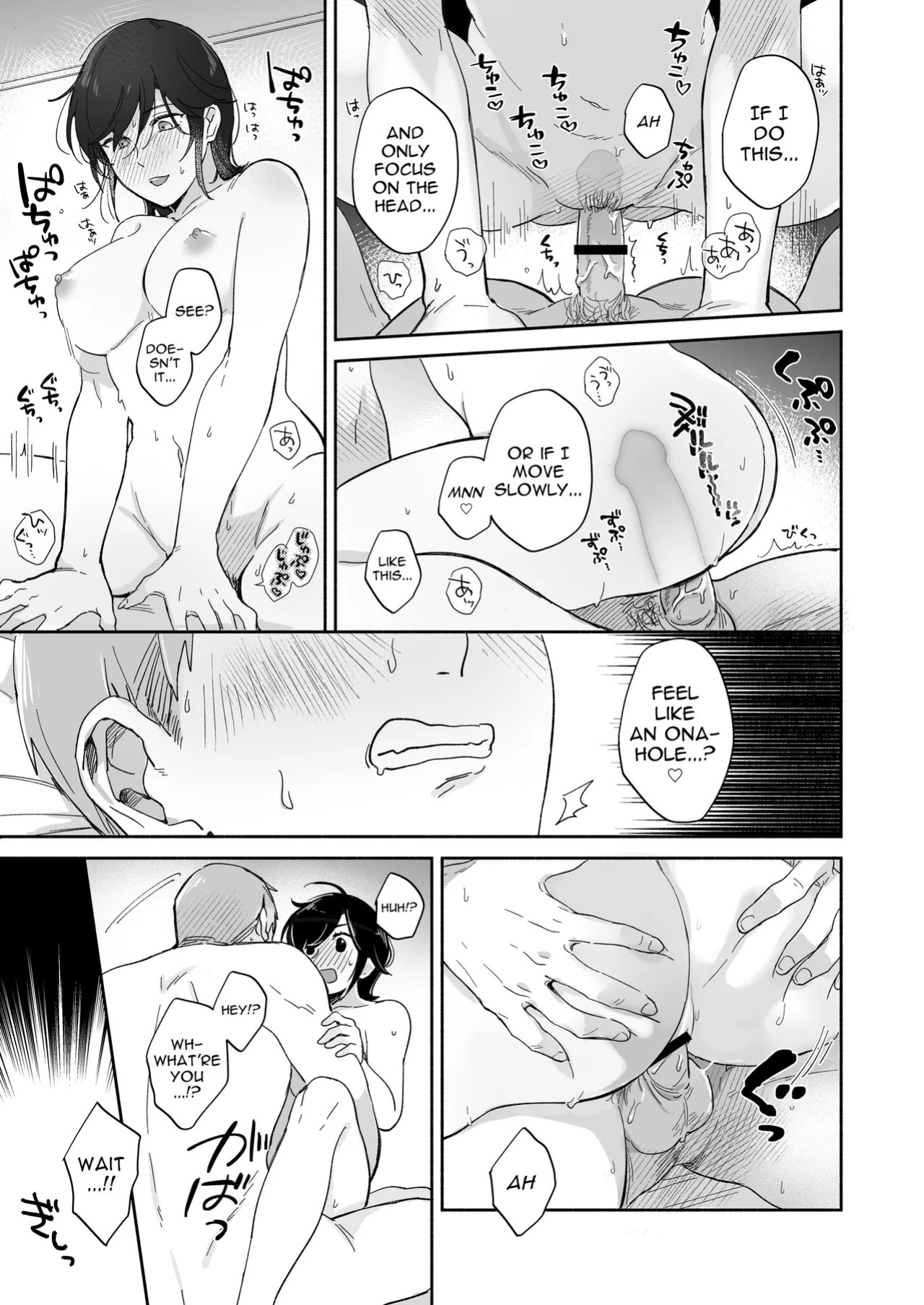 [Secret Alpaca Farm (Meeo)] If I Have a Chance, I Want to Warp My Boyfriend's Fetishes! [English] [Digital]