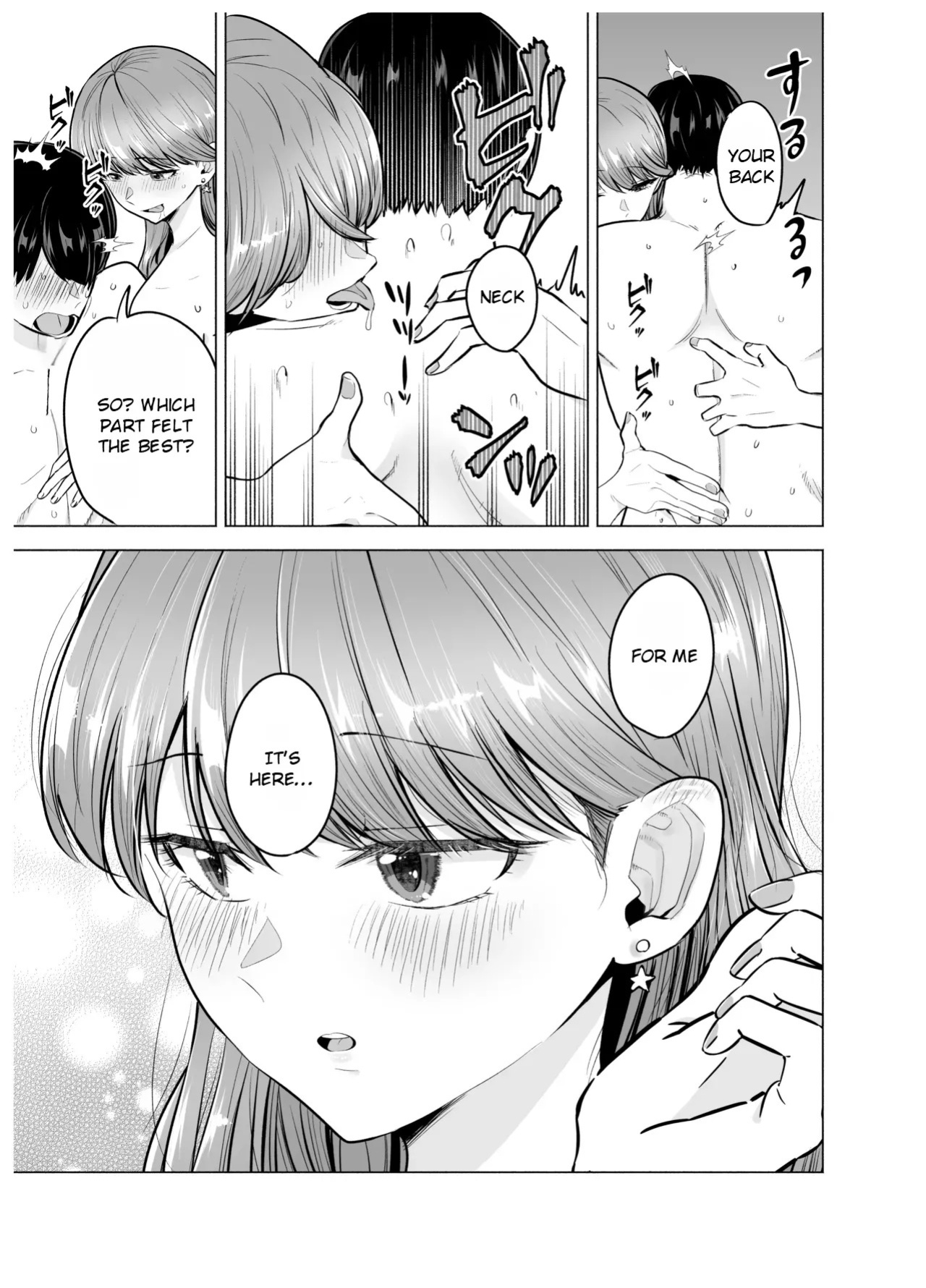 [Tatsuwa no Sato (Tatsuwaipu)] DeliHeal Yondara Moto Doukyuusei ga Kita ~ Polynesian Sex Hen ~ | I Called an Escort Service, and My Old Classmate Showed Up - Polynesian Sex Edition [English] [Rei Scans] [Digital]