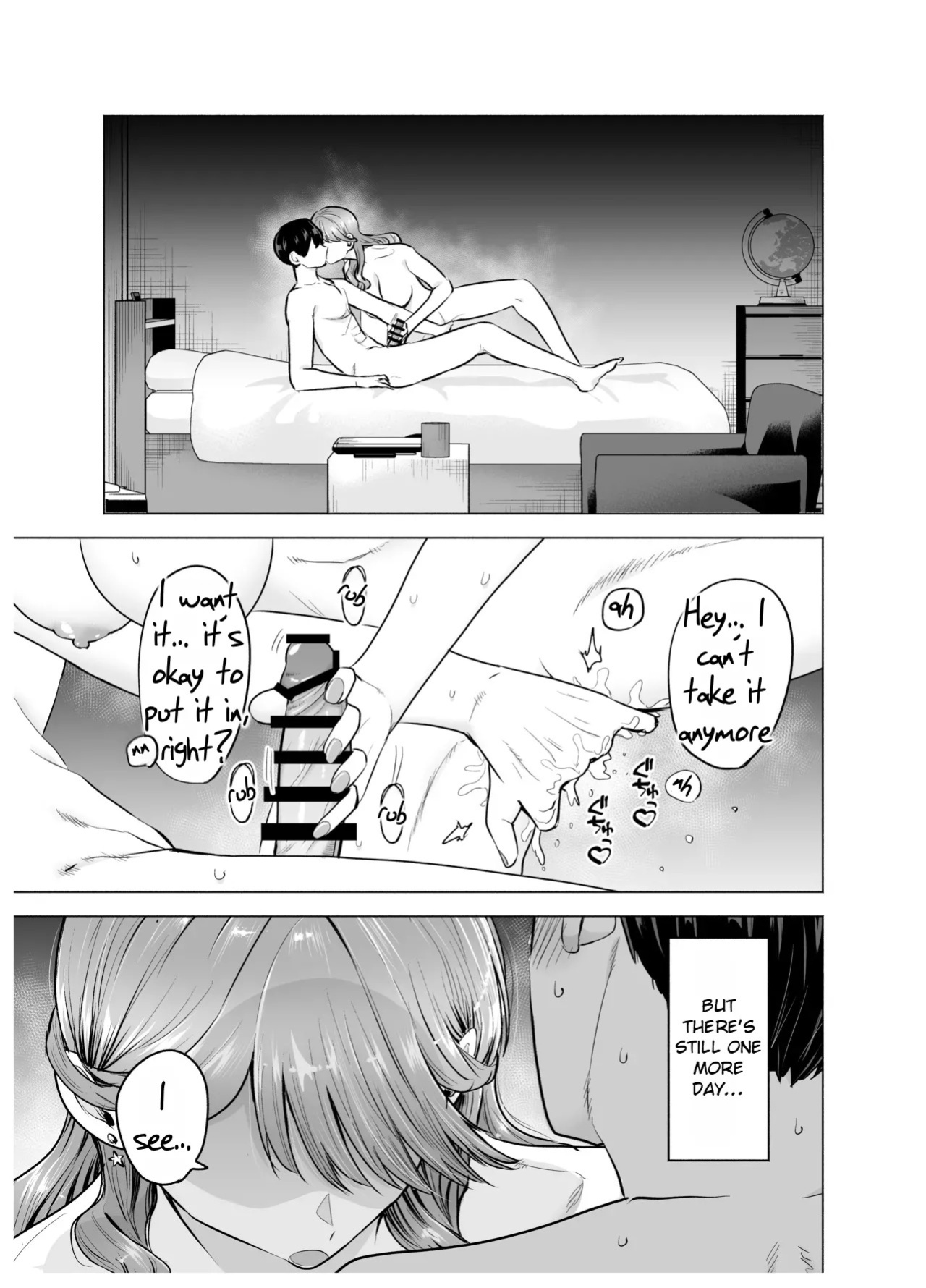 [Tatsuwa no Sato (Tatsuwaipu)] DeliHeal Yondara Moto Doukyuusei ga Kita ~ Polynesian Sex Hen ~ | I Called an Escort Service, and My Old Classmate Showed Up - Polynesian Sex Edition [English] [Rei Scans] [Digital]