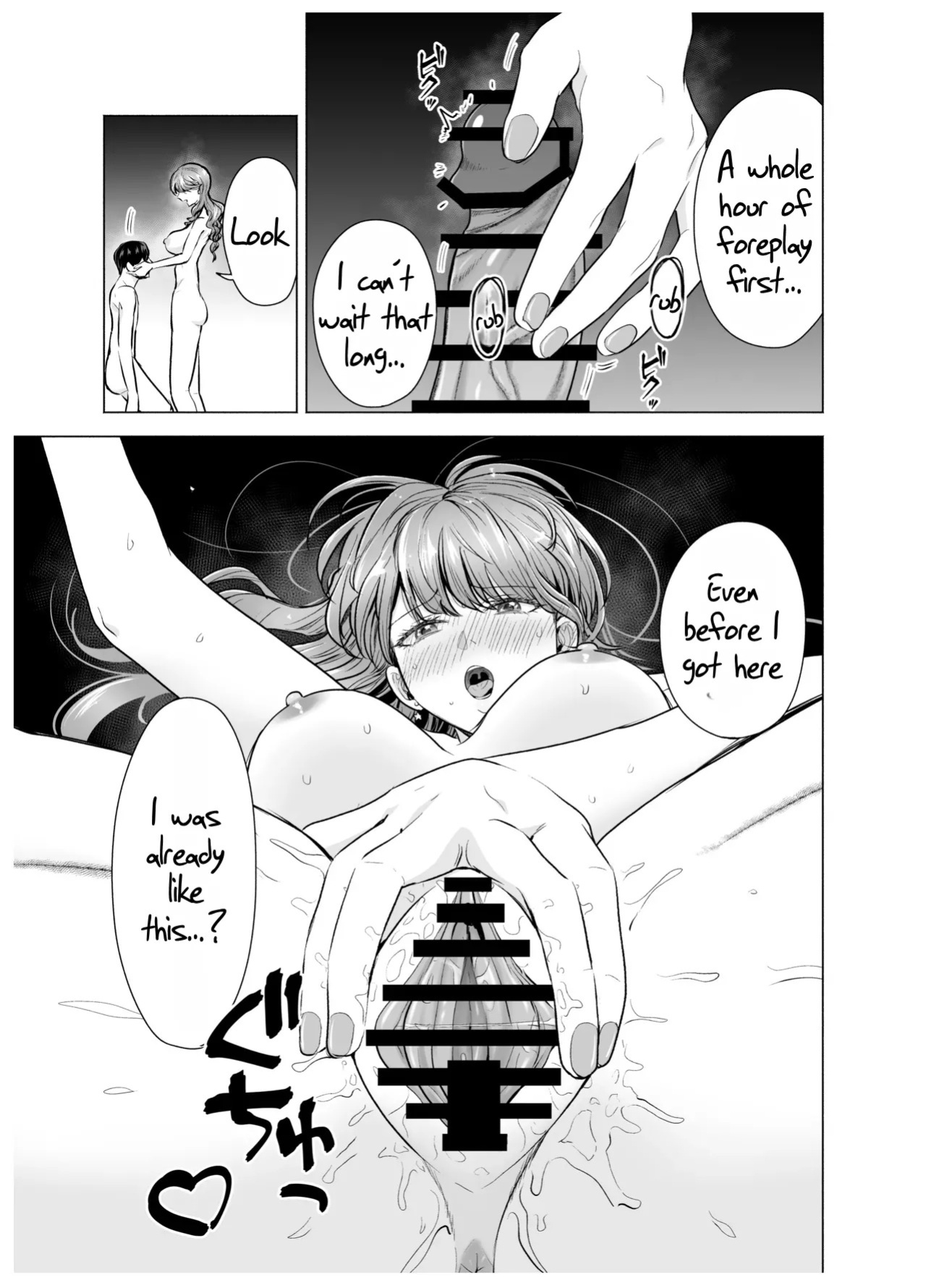 [Tatsuwa no Sato (Tatsuwaipu)] DeliHeal Yondara Moto Doukyuusei ga Kita ~ Polynesian Sex Hen ~ | I Called an Escort Service, and My Old Classmate Showed Up - Polynesian Sex Edition [English] [Rei Scans] [Digital]