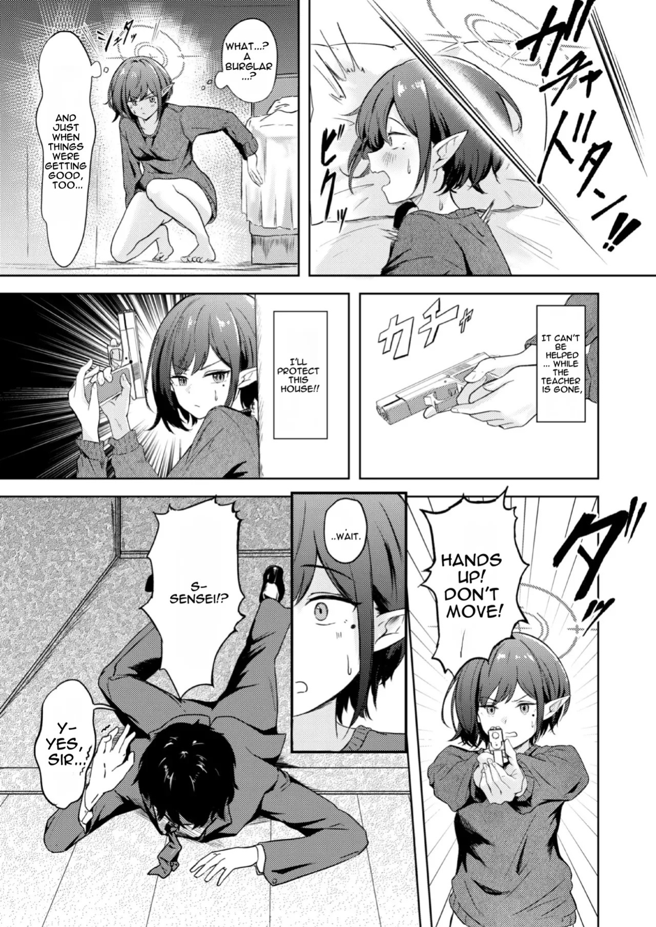[For Us (Yonjiri)] Dousei Aoi to Shippori Onsen Ryokou | Aoi's Hot Spring Squeeze Trip (Blue Archive) [English] [DNTA] [Digital]