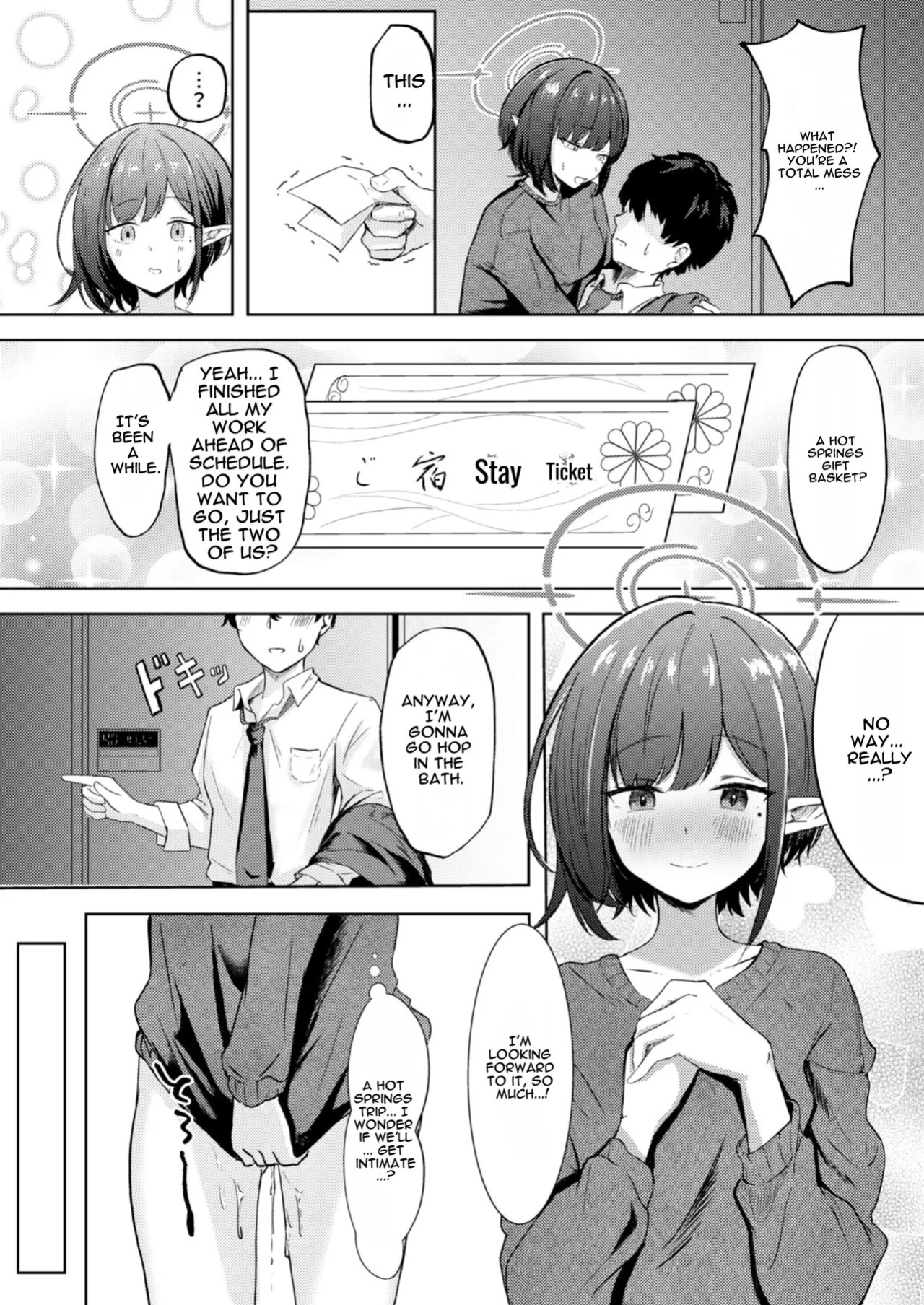 [For Us (Yonjiri)] Dousei Aoi to Shippori Onsen Ryokou | Aoi's Hot Spring Squeeze Trip (Blue Archive) [English] [DNTA] [Digital]