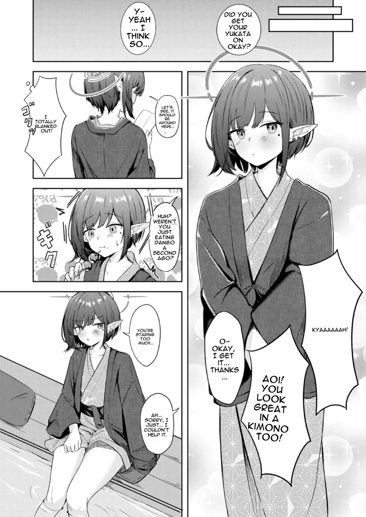 [For Us (Yonjiri)] Dousei Aoi to Shippori Onsen Ryokou | Aoi's Hot Spring Squeeze Trip (Blue Archive) [English] [DNTA] [Digital]