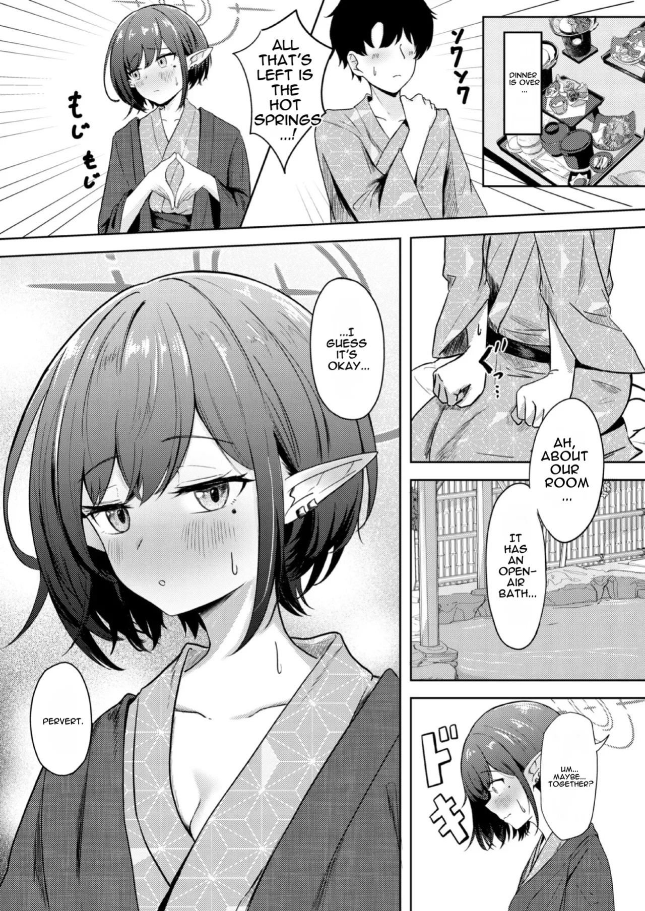 [For Us (Yonjiri)] Dousei Aoi to Shippori Onsen Ryokou | Aoi's Hot Spring Squeeze Trip (Blue Archive) [English] [DNTA] [Digital]