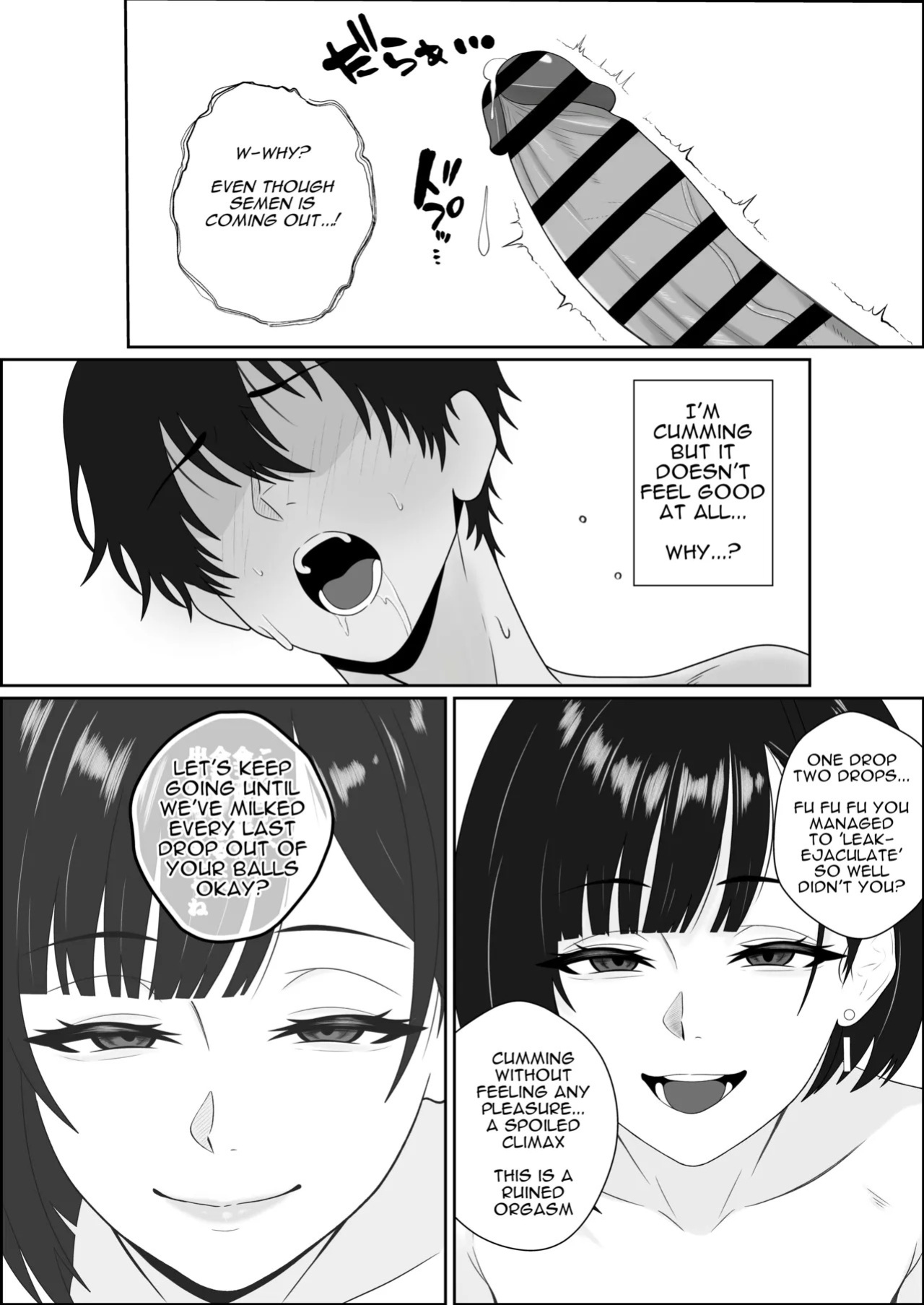 [Seijin 14-sai (Sankaku Noel)] Netorareta Kanojo ga Joou-sama ni natte Kaettekita ~Ruined de Kintama o Kara ni sarete Zenritsusen o Ijirarete Nandomo Nandomo Mesuikishite Choukyou sareru Ohanashi~ [English]