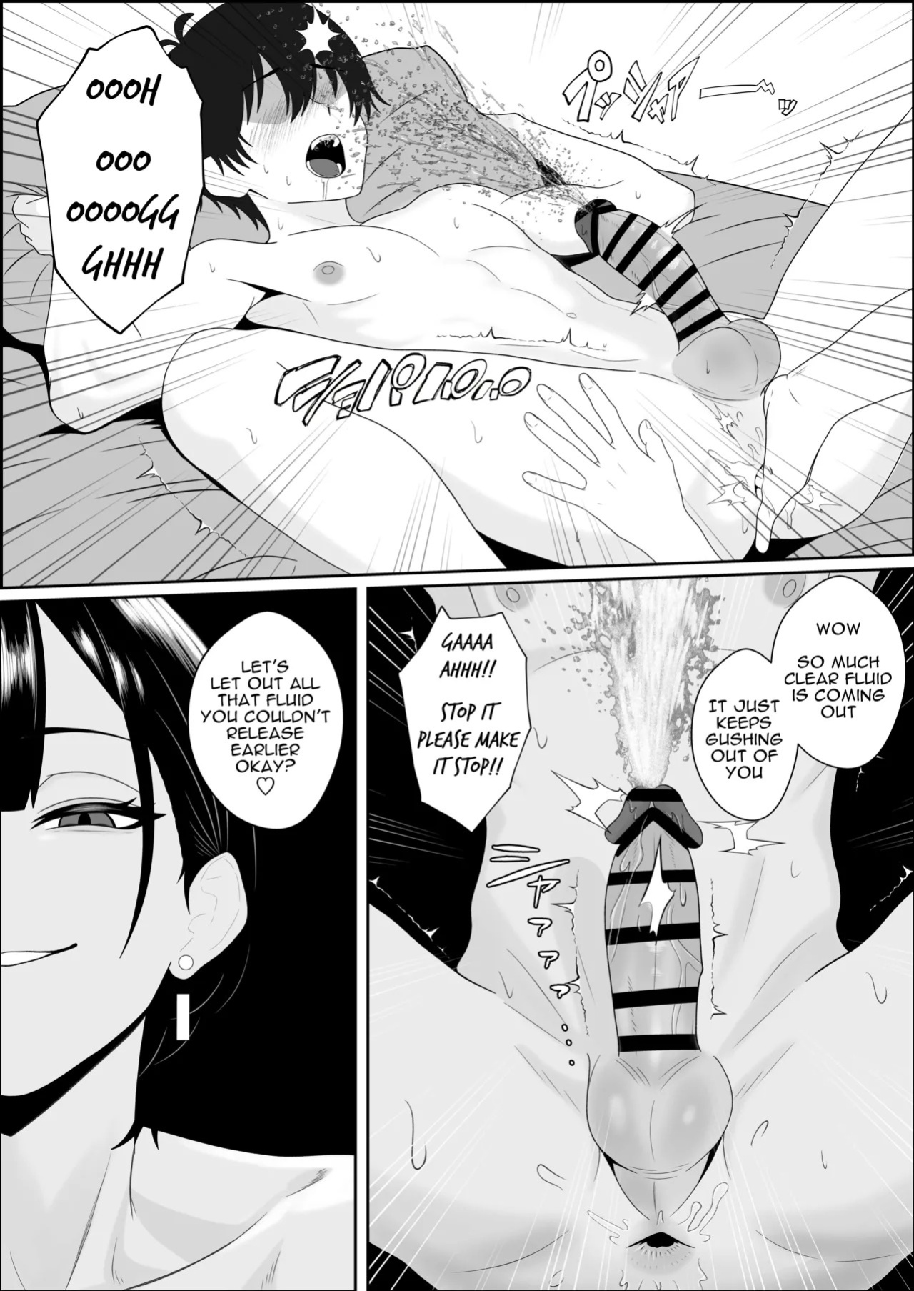 [Seijin 14-sai (Sankaku Noel)] Netorareta Kanojo ga Joou-sama ni natte Kaettekita ~Ruined de Kintama o Kara ni sarete Zenritsusen o Ijirarete Nandomo Nandomo Mesuikishite Choukyou sareru Ohanashi~ [English]