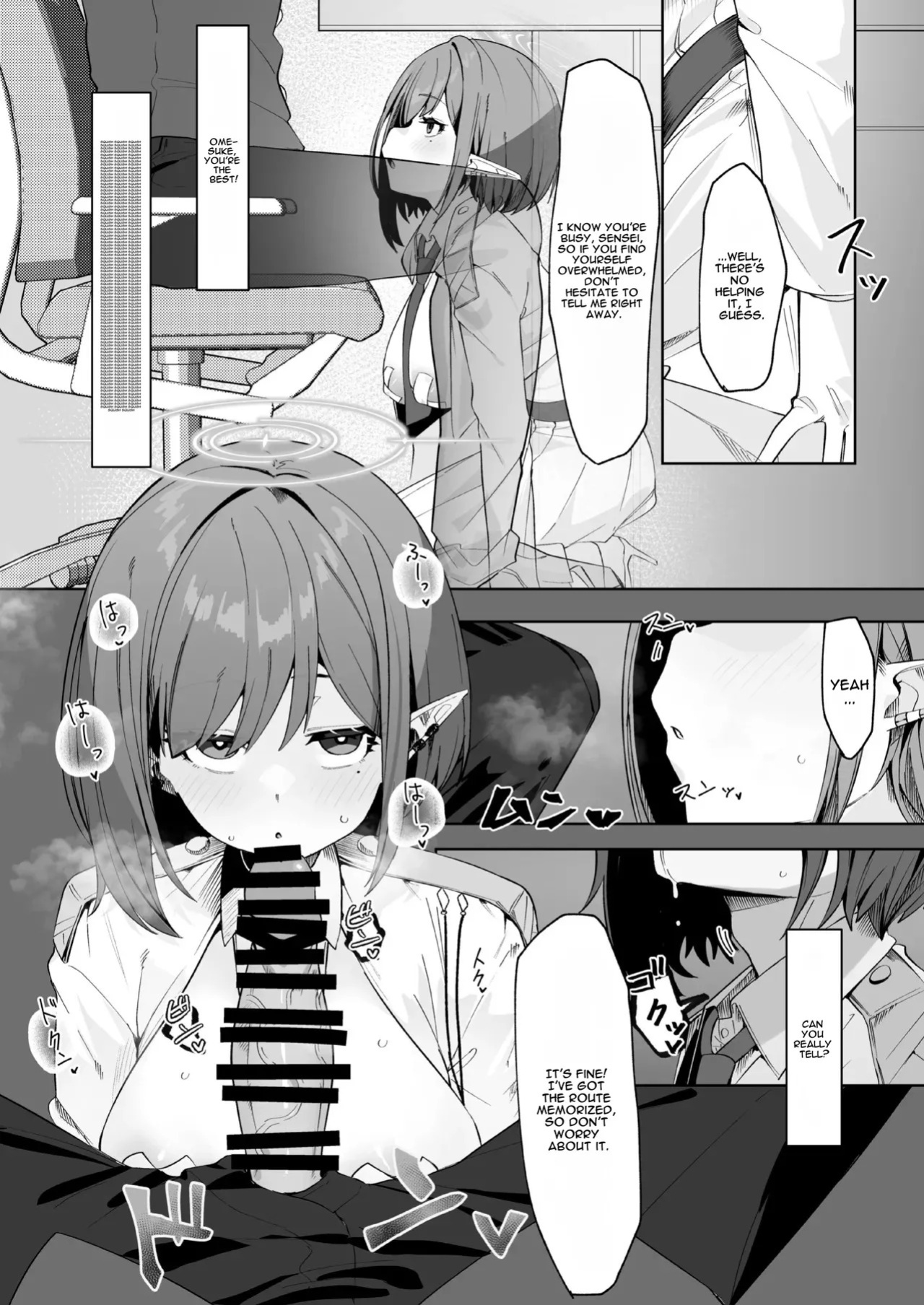 [Salty Dog. (Umau Mashio)] Saimen Hiken Kiroku -Oki Aoi- | Supernatural Curse Exorcism Record - Aoi Ogiyoshi (Blue Archive) [English] [DNTA] [Digital]