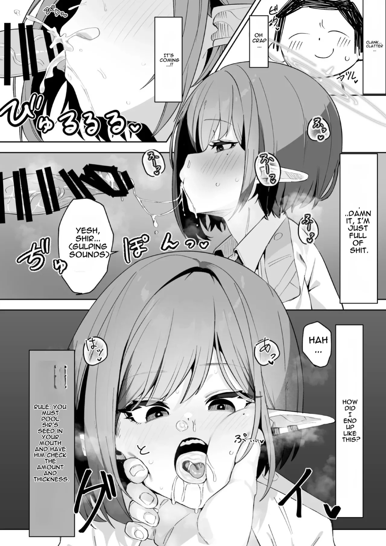 [Salty Dog. (Umau Mashio)] Saimen Hiken Kiroku -Oki Aoi- | Supernatural Curse Exorcism Record - Aoi Ogiyoshi (Blue Archive) [English] [DNTA] [Digital]