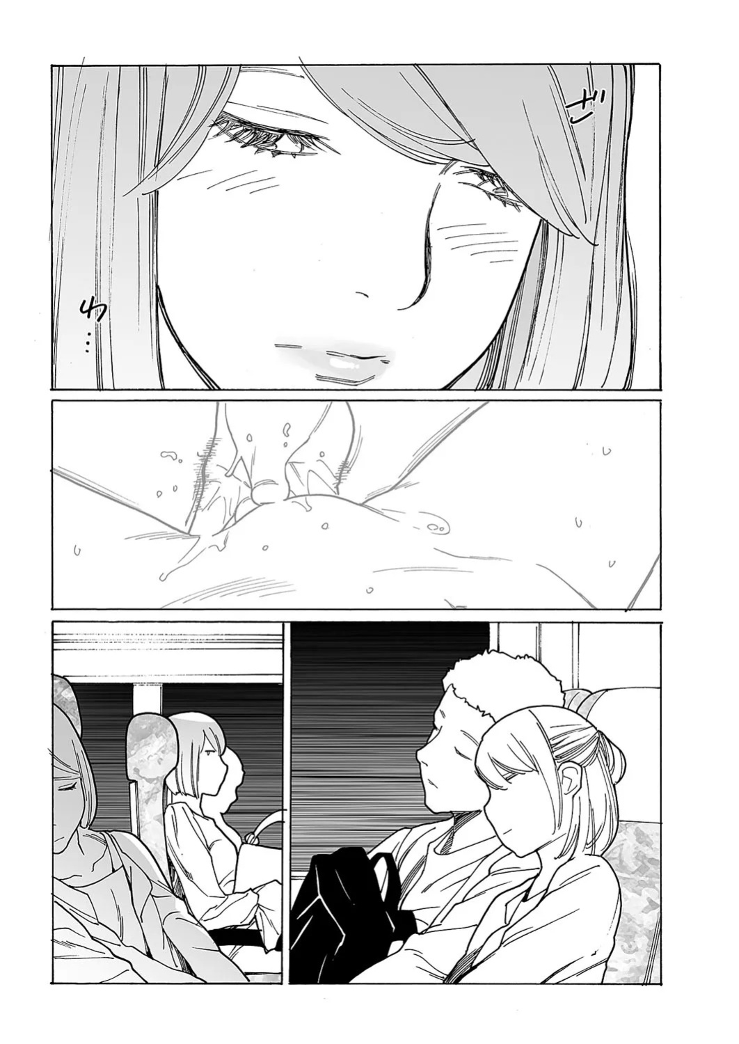 [Kishi Torajirou] Kyuuyuu to furin shitemita - Chapter 7
