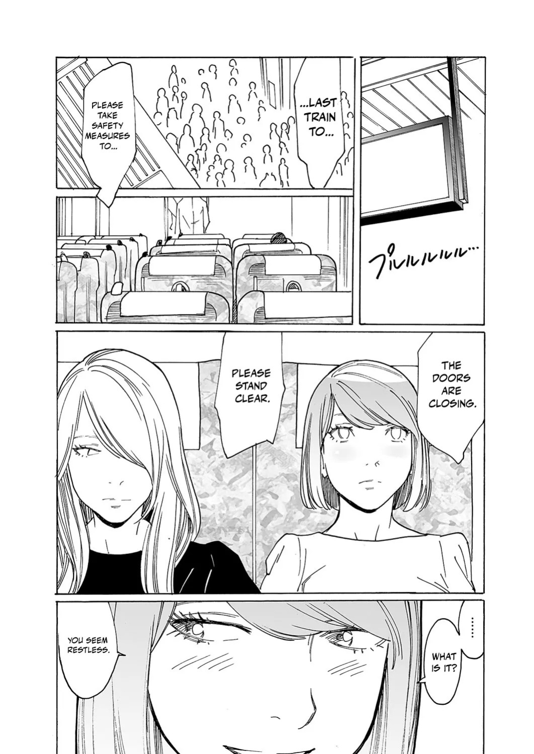 [Kishi Torajirou] Kyuuyuu to furin shitemita - Chapter 7