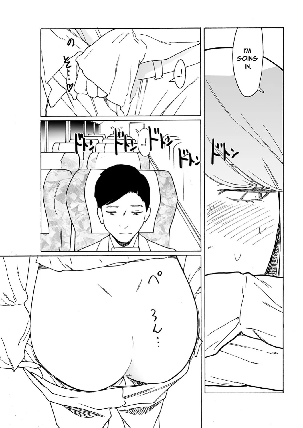 [Kishi Torajirou] Kyuuyuu to furin shitemita - Chapter 7