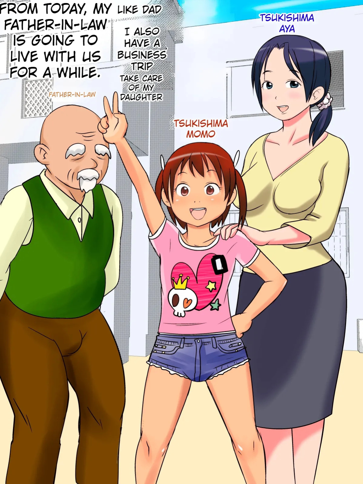 Super-Potent Old Man