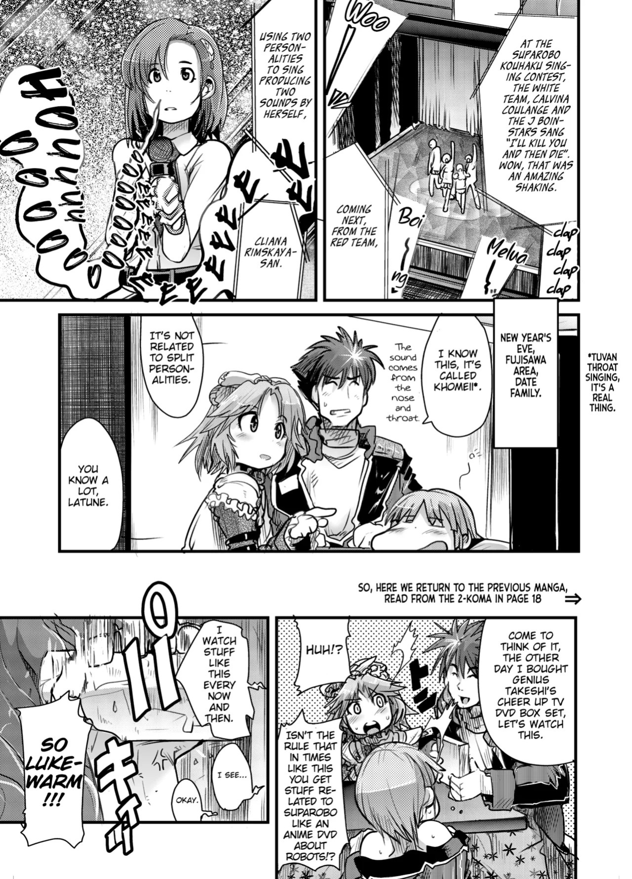 (C71) [Bronco Hitoritabi (Souma, Uchi-Uchi Keyaki)] Daisanji Boku no Watashi no Super Bobobbo Taisen (Super Robot Taisen [Super Robot Wars]) [English]