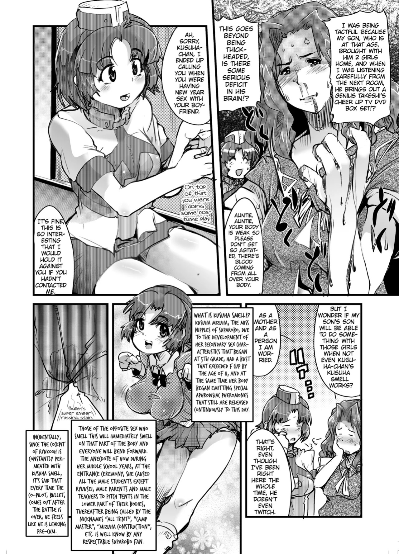(C71) [Bronco Hitoritabi (Souma, Uchi-Uchi Keyaki)] Daisanji Boku no Watashi no Super Bobobbo Taisen (Super Robot Taisen [Super Robot Wars]) [English]