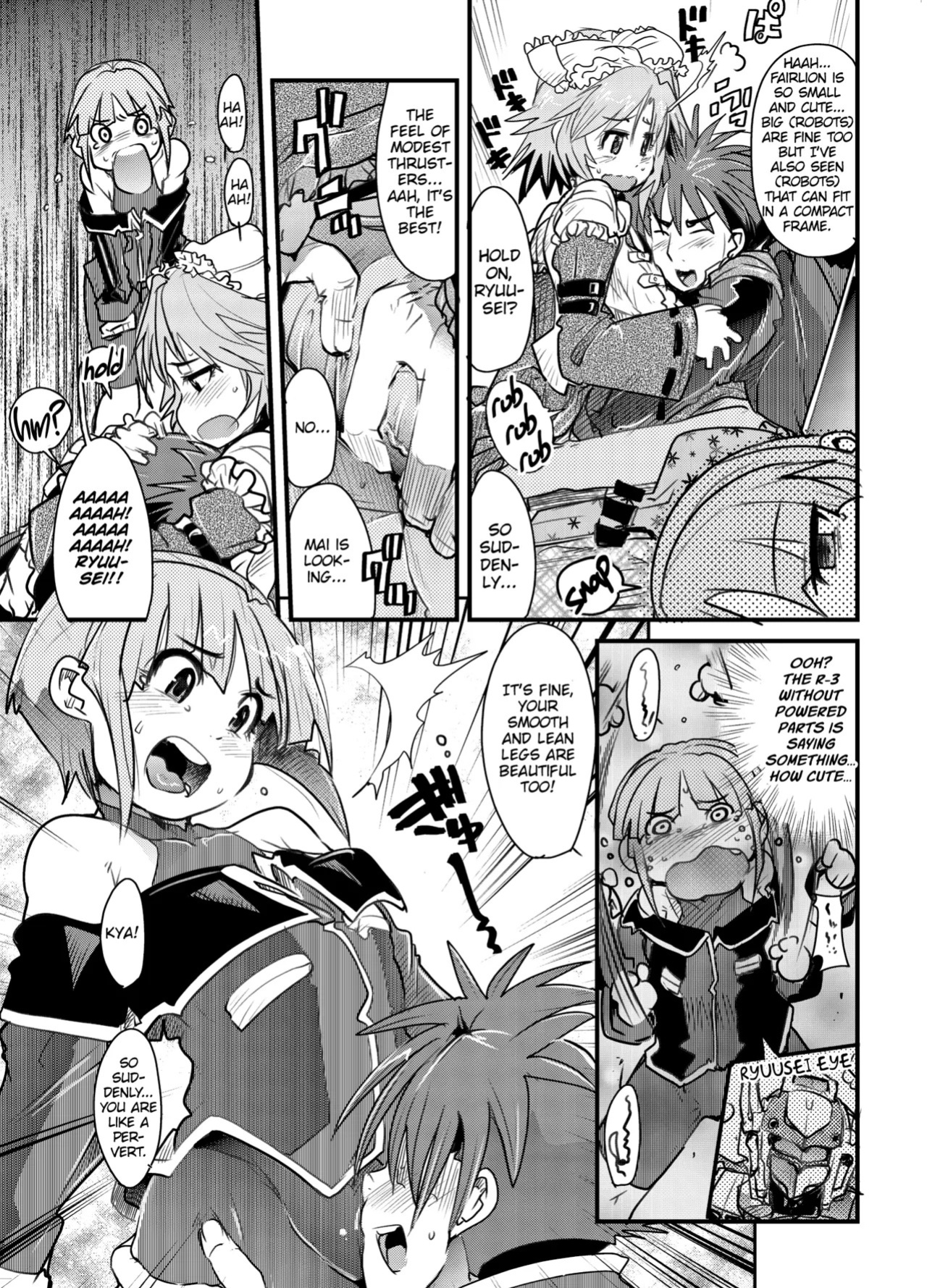 (C71) [Bronco Hitoritabi (Souma, Uchi-Uchi Keyaki)] Daisanji Boku no Watashi no Super Bobobbo Taisen (Super Robot Taisen [Super Robot Wars]) [English]