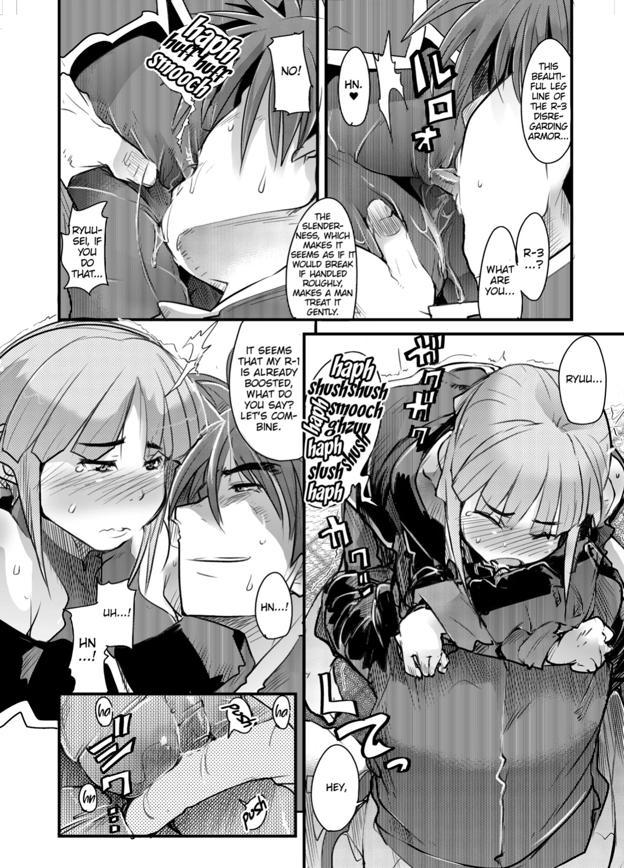 (C71) [Bronco Hitoritabi (Souma, Uchi-Uchi Keyaki)] Daisanji Boku no Watashi no Super Bobobbo Taisen (Super Robot Taisen [Super Robot Wars]) [English]