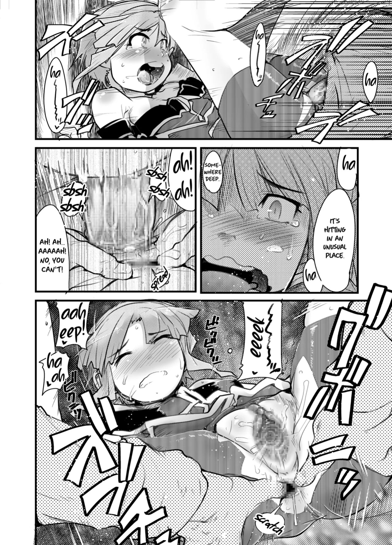 (C71) [Bronco Hitoritabi (Souma, Uchi-Uchi Keyaki)] Daisanji Boku no Watashi no Super Bobobbo Taisen (Super Robot Taisen [Super Robot Wars]) [English]