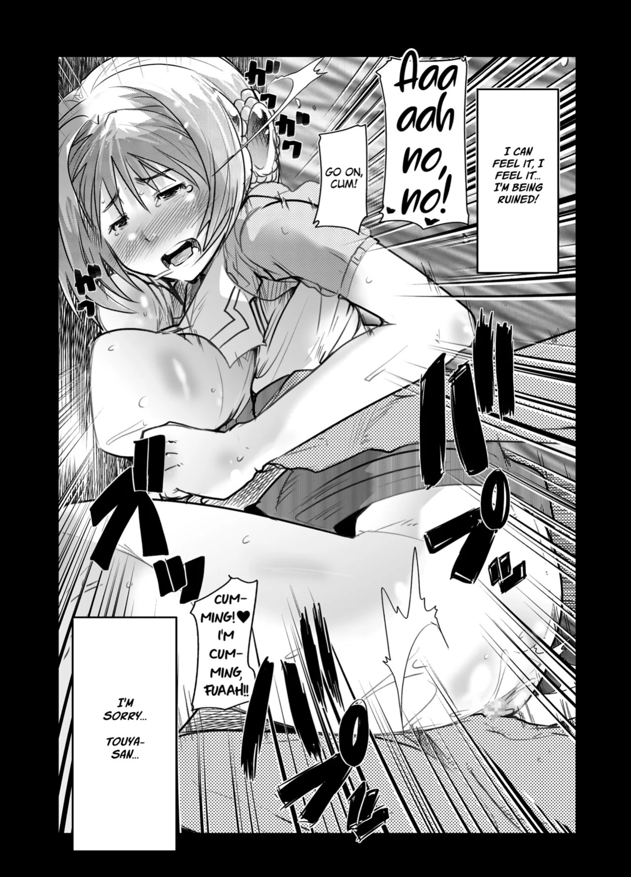 (C71) [Bronco Hitoritabi (Souma, Uchi-Uchi Keyaki)] Daisanji Boku no Watashi no Super Bobobbo Taisen (Super Robot Taisen [Super Robot Wars]) [English]
