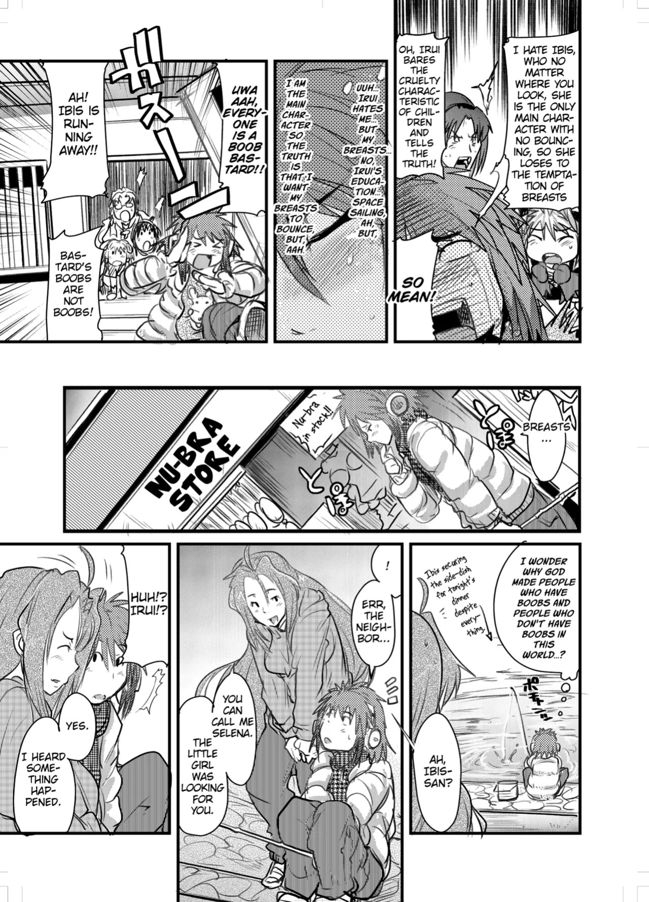 (C71) [Bronco Hitoritabi (Souma, Uchi-Uchi Keyaki)] Daisanji Boku no Watashi no Super Bobobbo Taisen (Super Robot Taisen [Super Robot Wars]) [English]