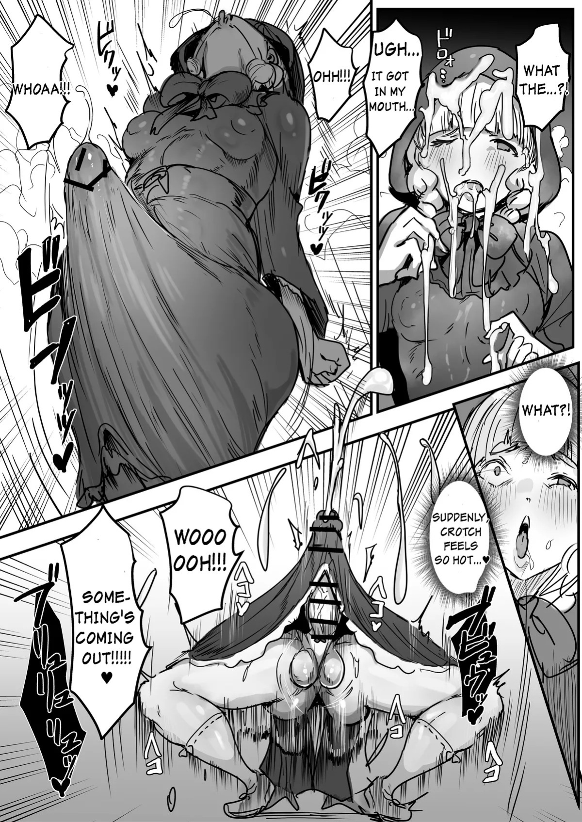 [Meshi Shinja] Mori no futanari kinoko ni goyōshin