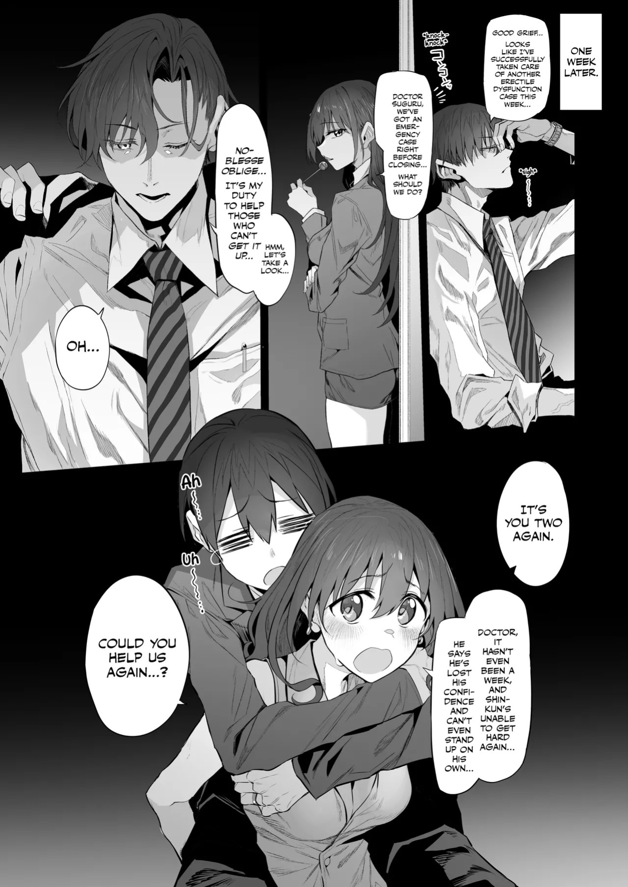 [Marked-Two (Suga Hideo)] Netorase Clinic [English] [Hoshi Scans] [Digital]