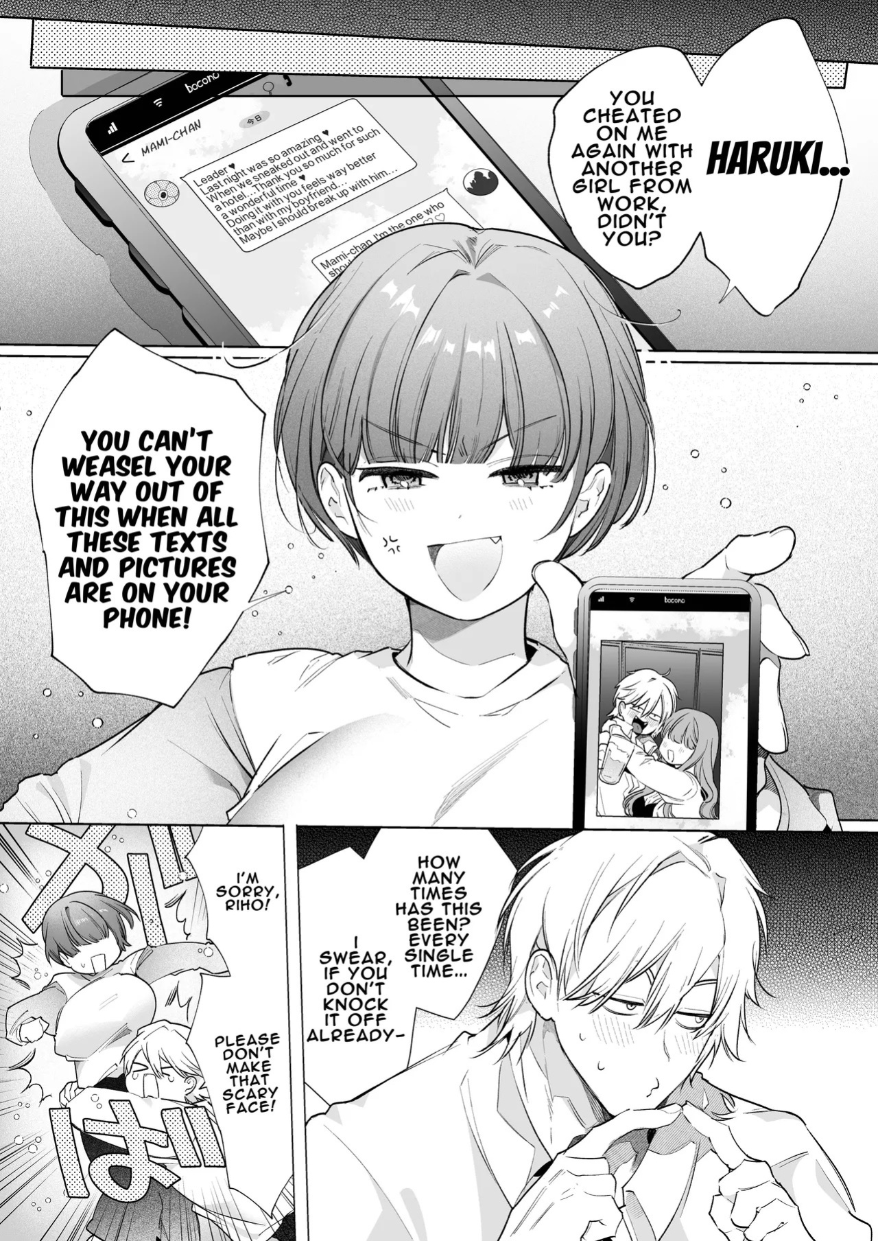 [Yatomomin (Yamamoto Tomomitsu)] Riho NTR ~Ordered By My Husband to Get Fucked By His Colleague~ [English] [Mina-san TL] [Digital]